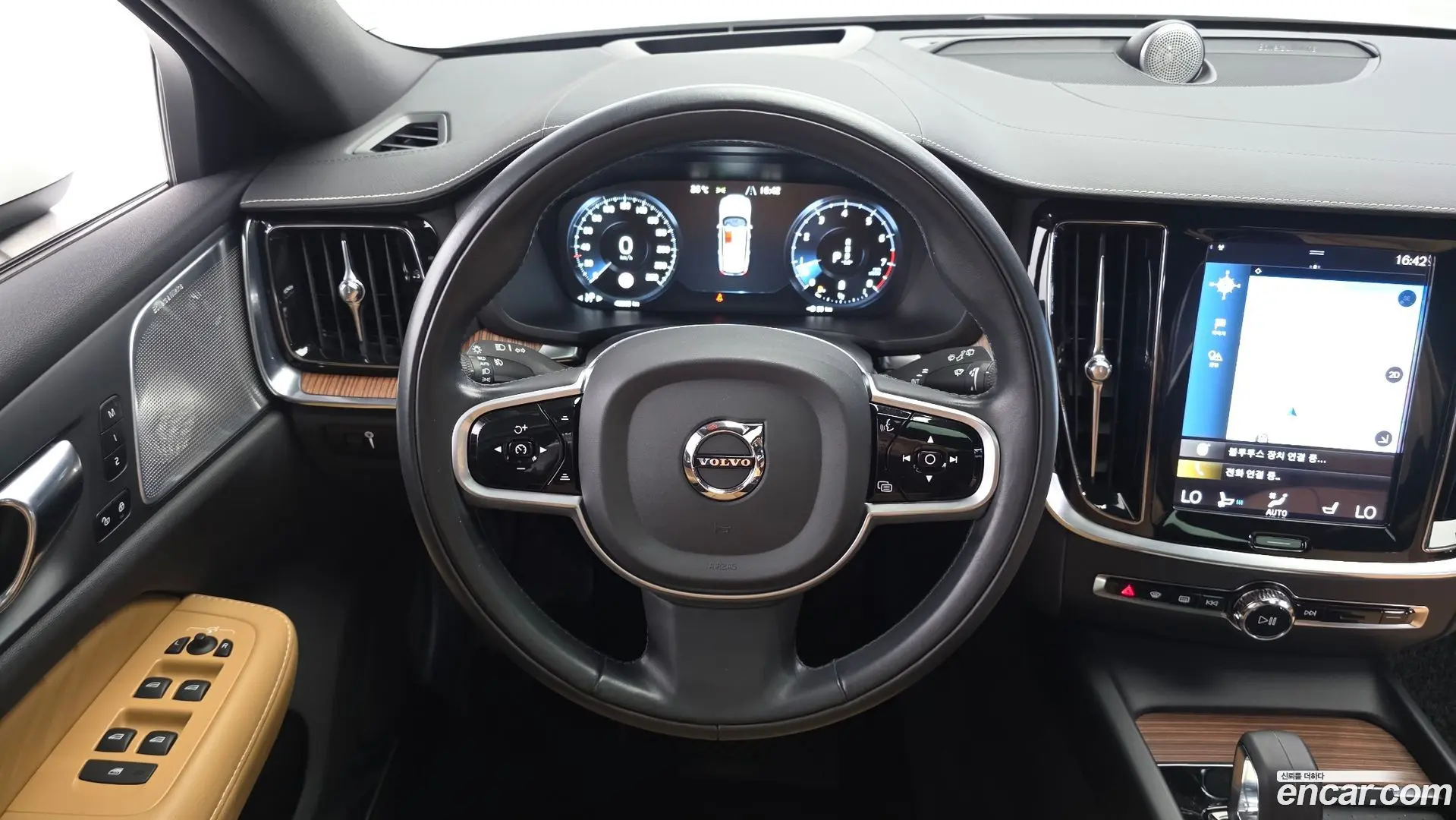 Volvo V60 B5 Pro AWD