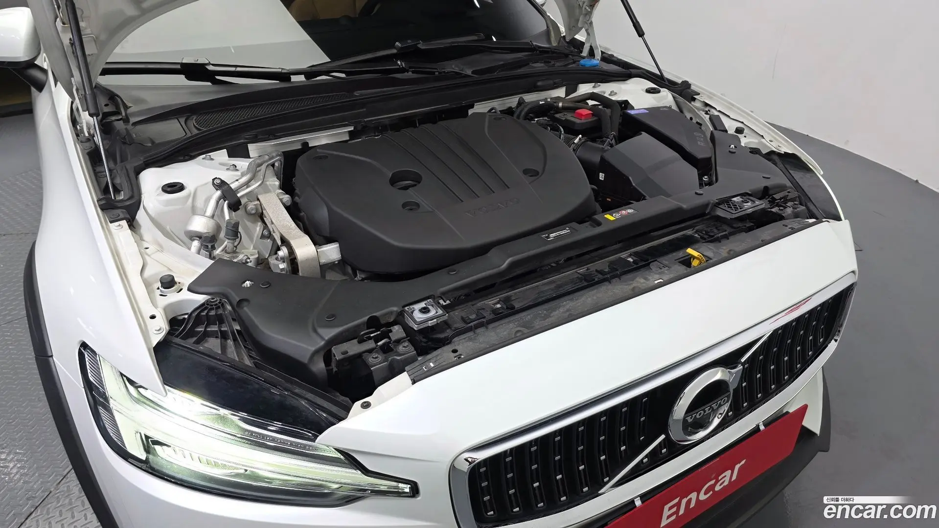 Volvo V60 B5 Pro AWD