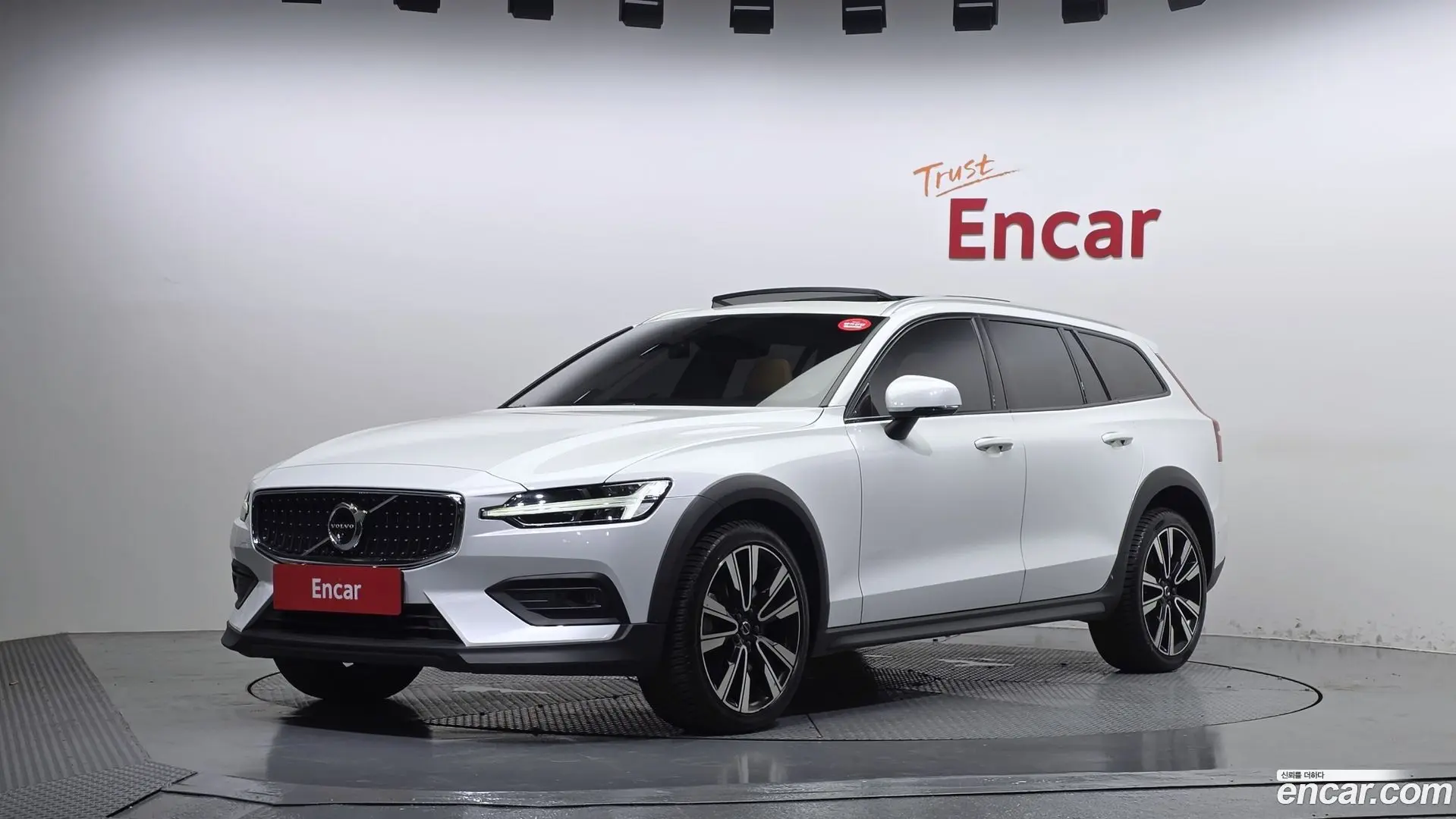 Volvo V60 B5 Pro AWD