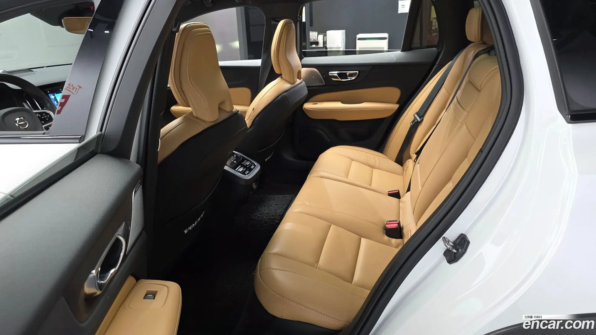 Volvo V60 B5 Pro AWD