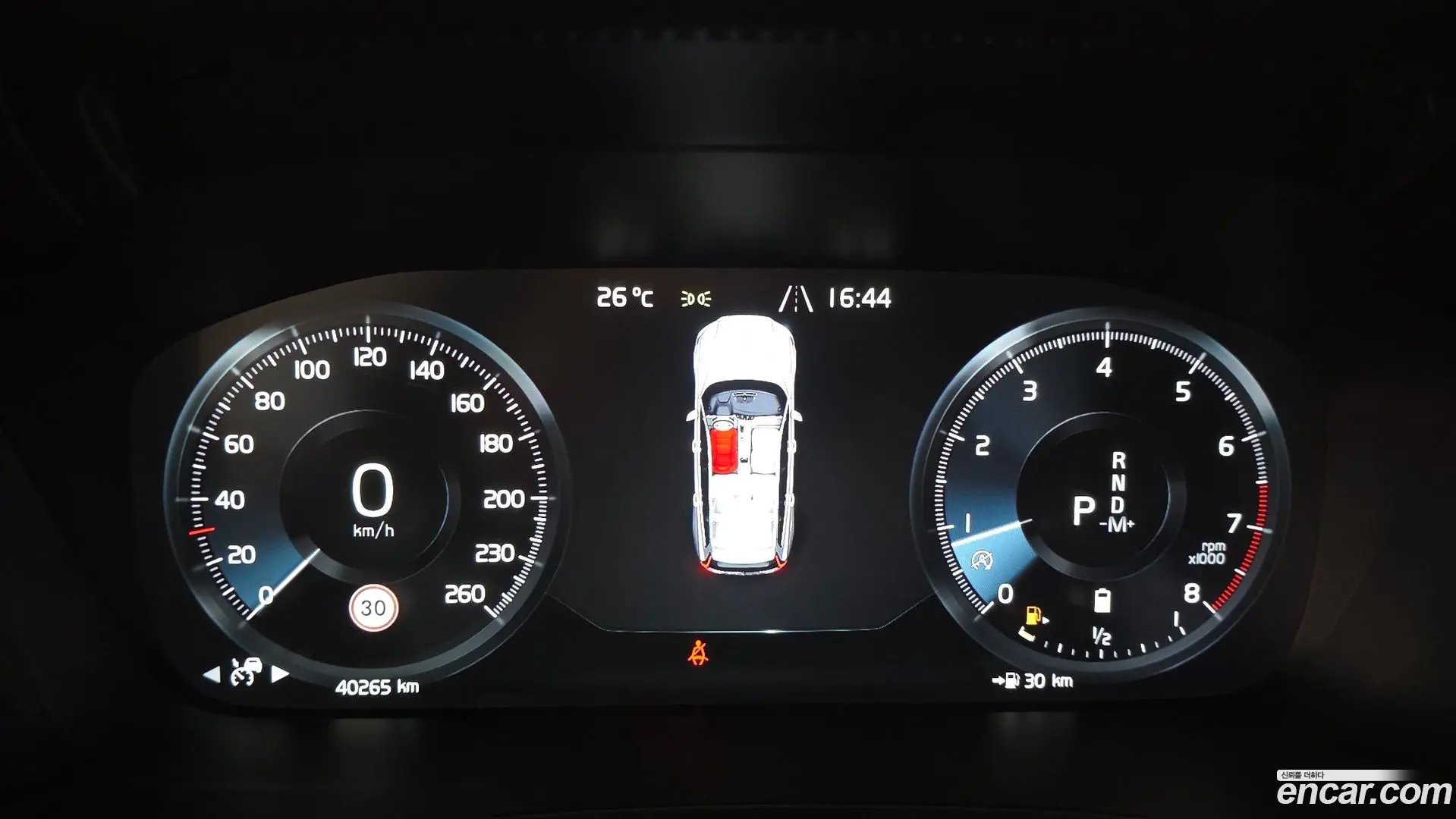 Volvo V60 B5 Pro AWD
