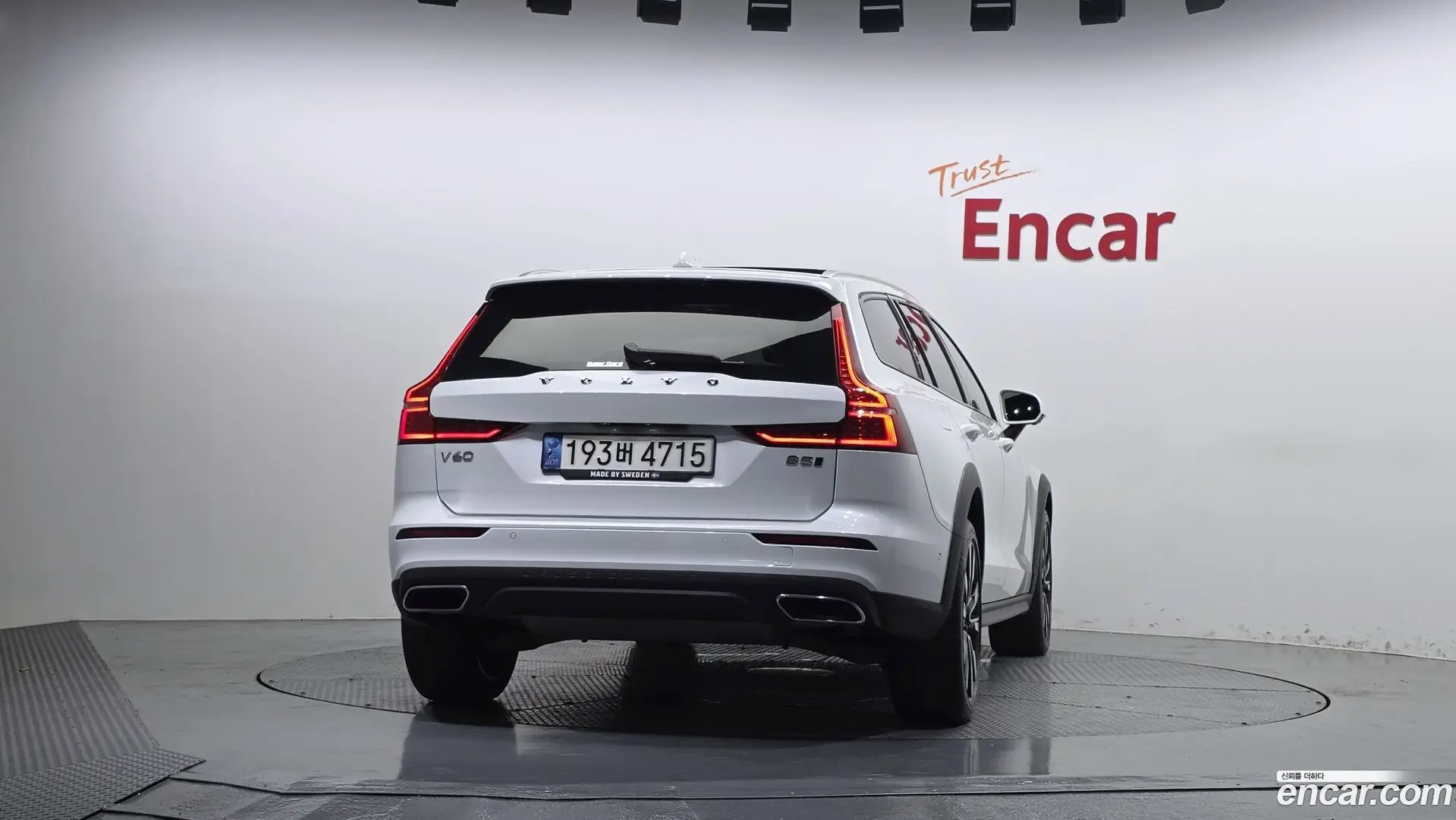 Volvo V60 B5 Pro AWD