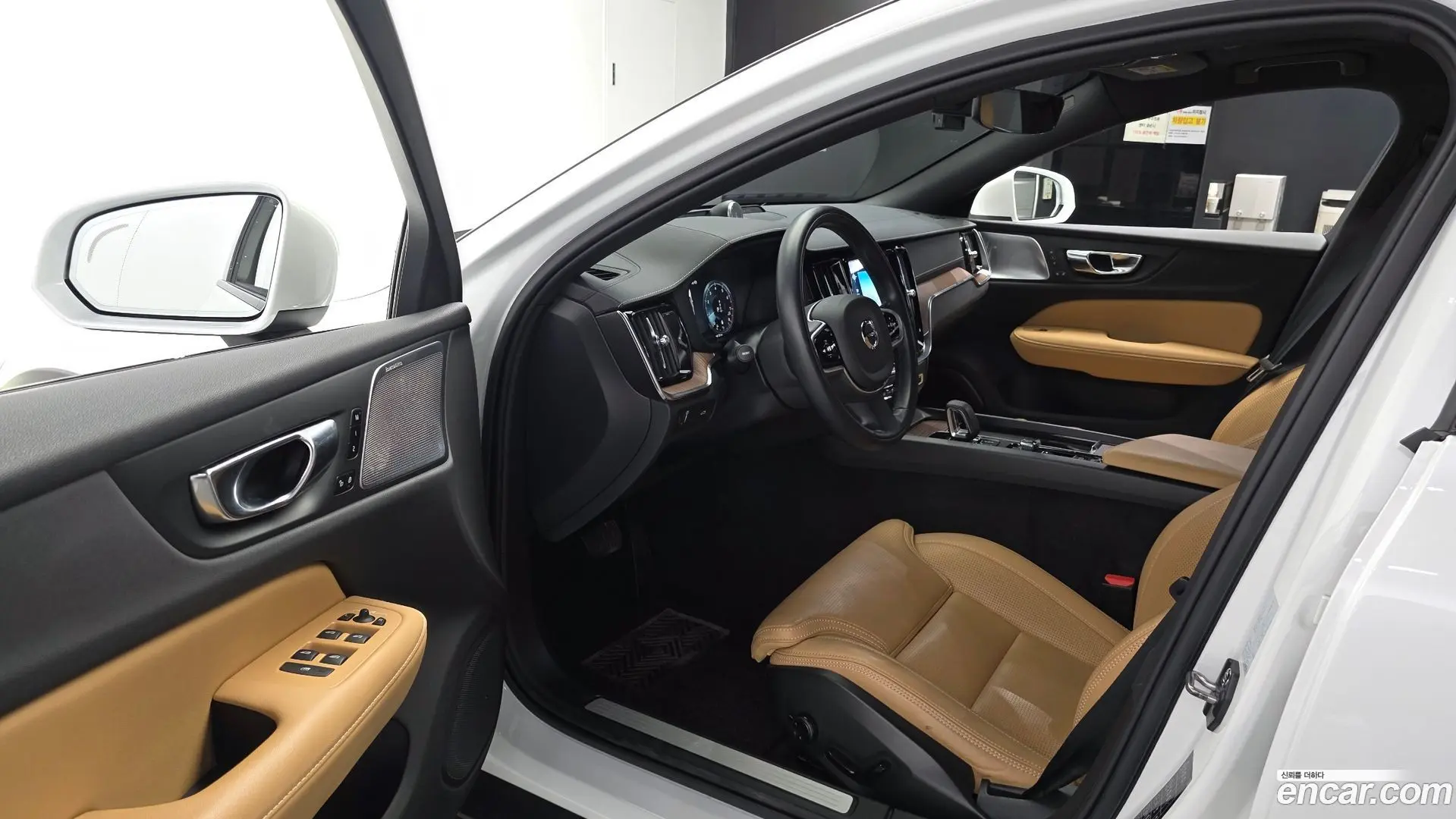 Volvo V60 B5 Pro AWD