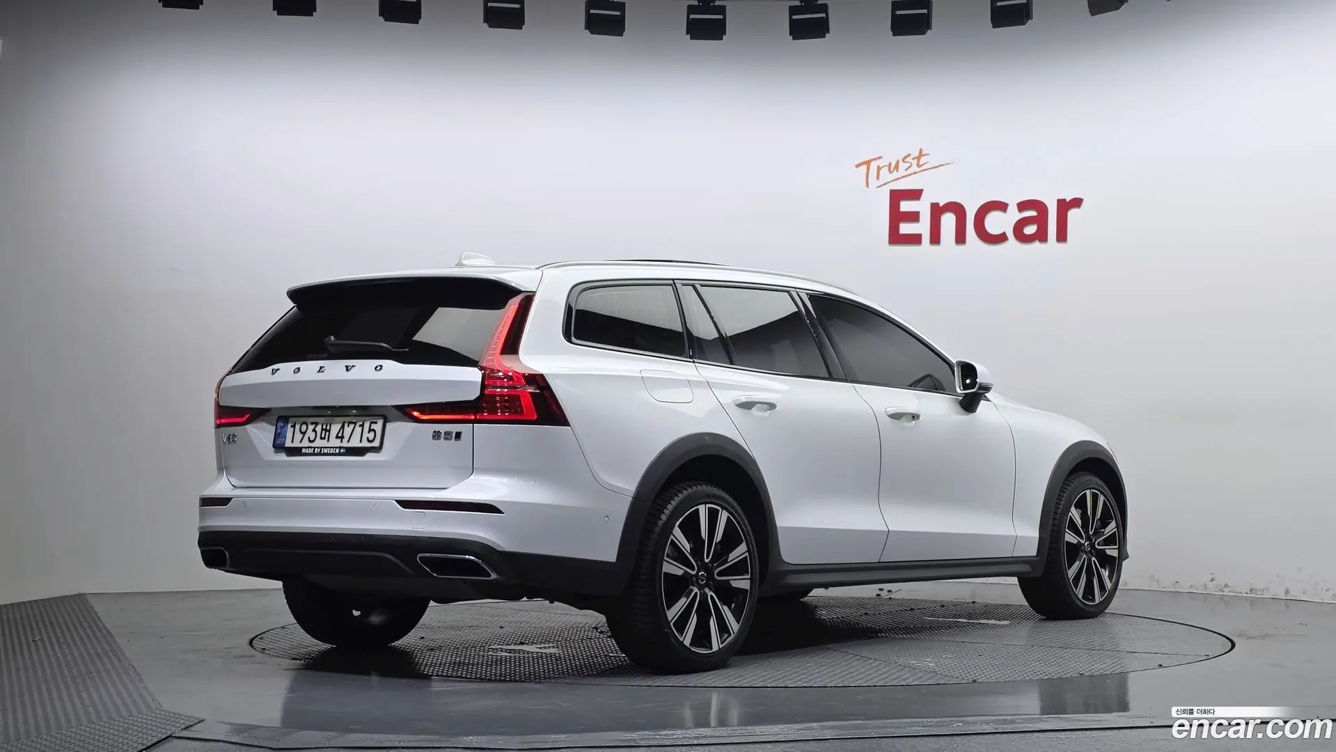 Volvo V60 B5 Pro AWD