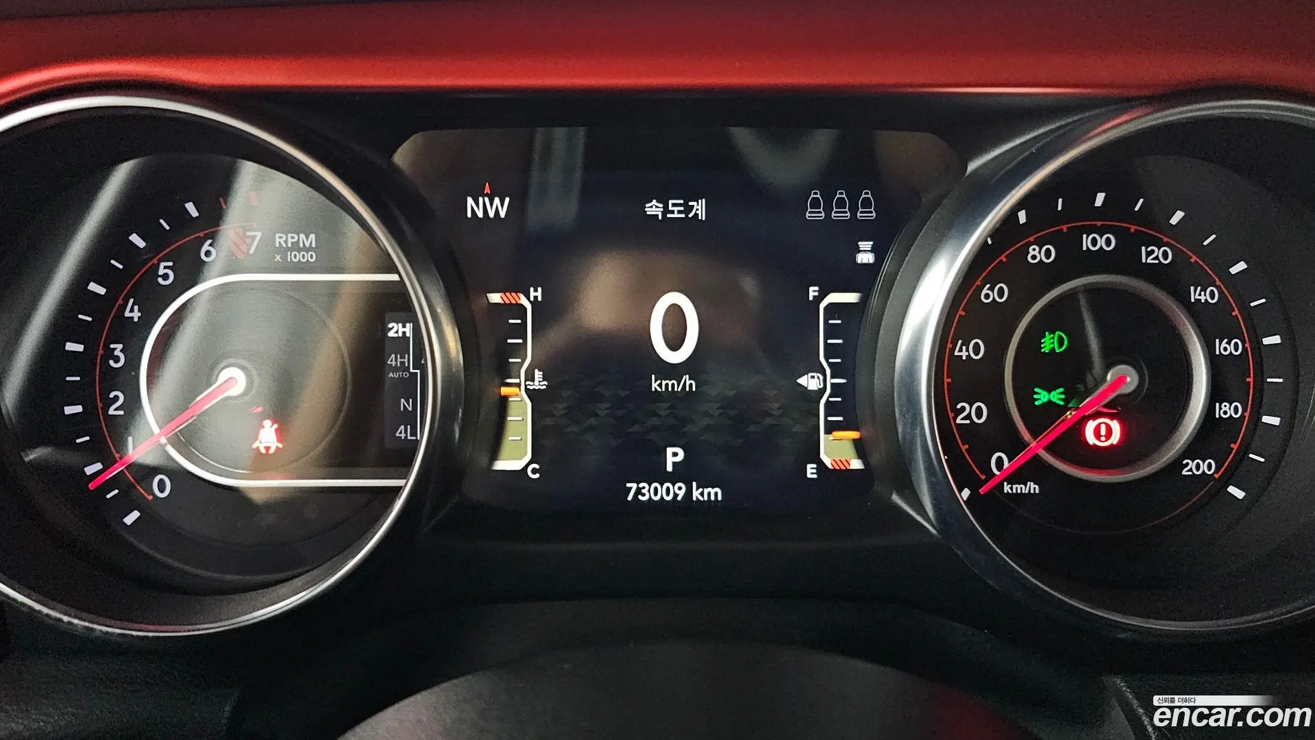 Jeep Gladiator 3.6 Rubicon