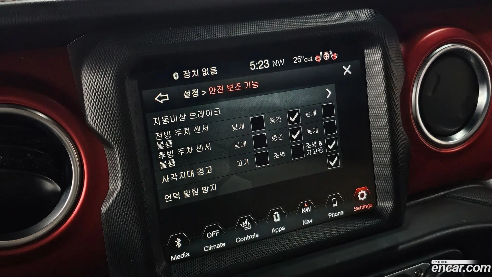 Jeep Gladiator 3.6 Rubicon