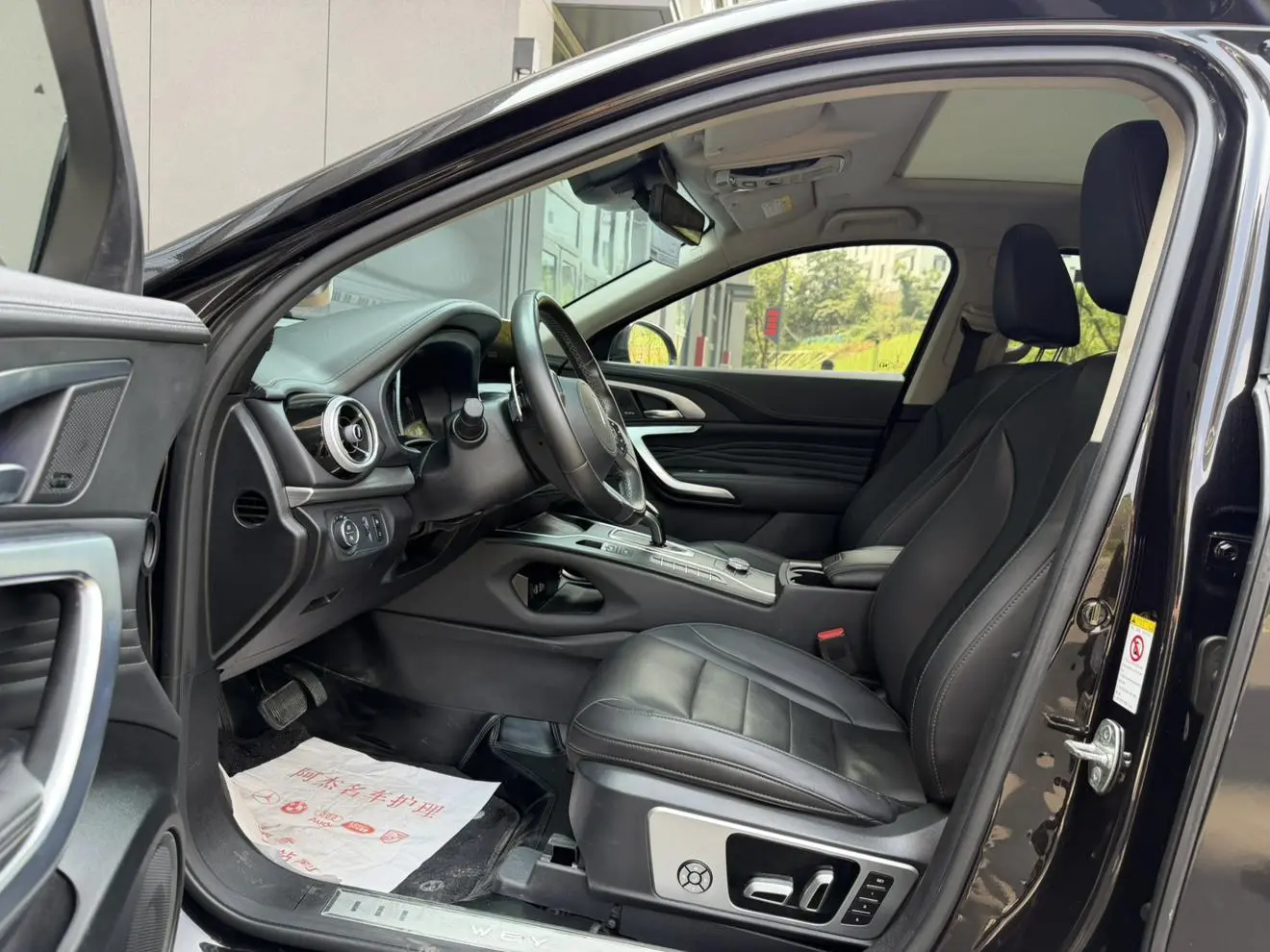 WEY VV7 2020 2.0T Flagship