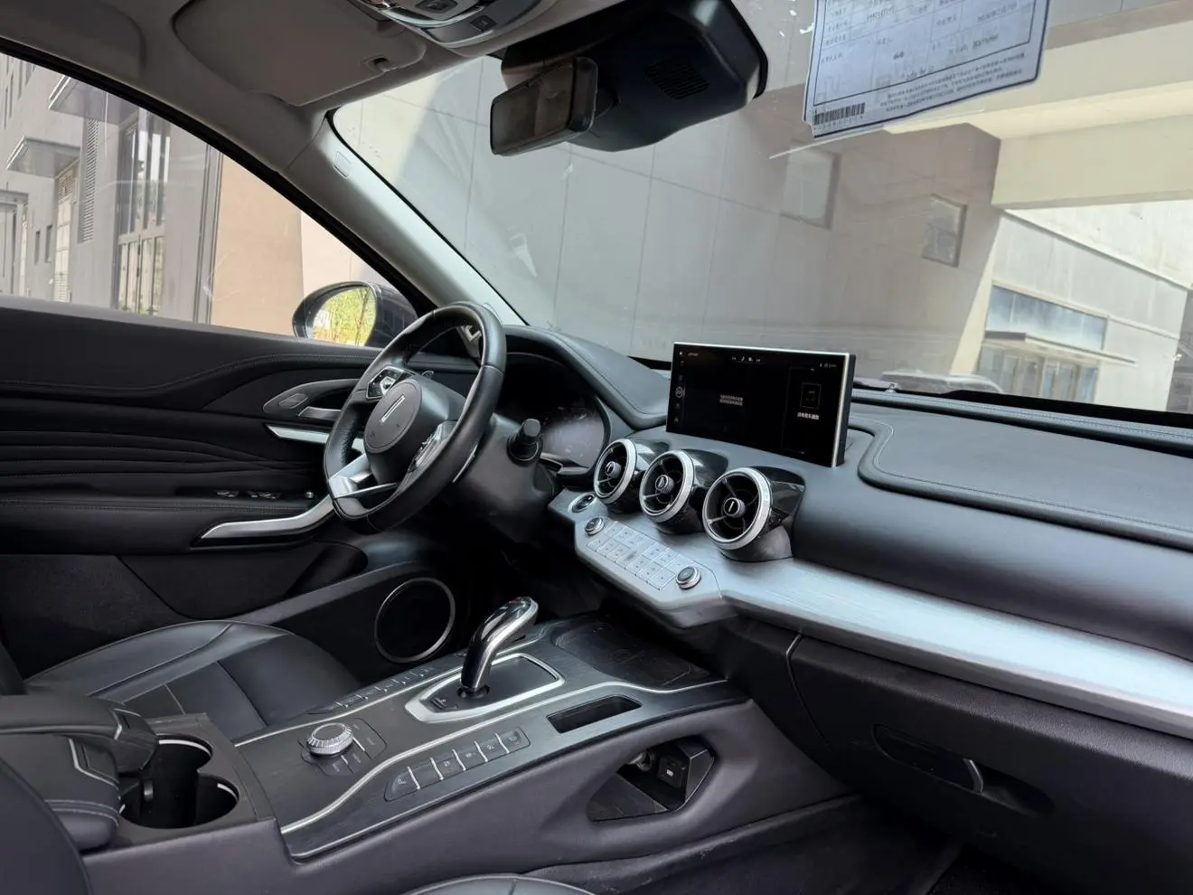 WEY VV7 2020 2.0T Flagship