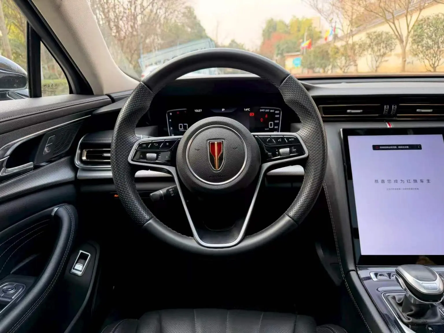 Hongqi H5 2023 1.5T DCT Smart Connected
