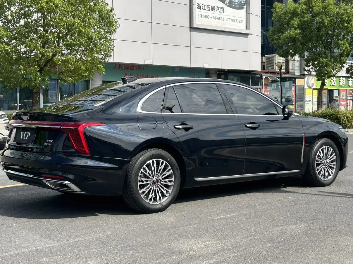 Hongqi H5 2025 1.5T DCT