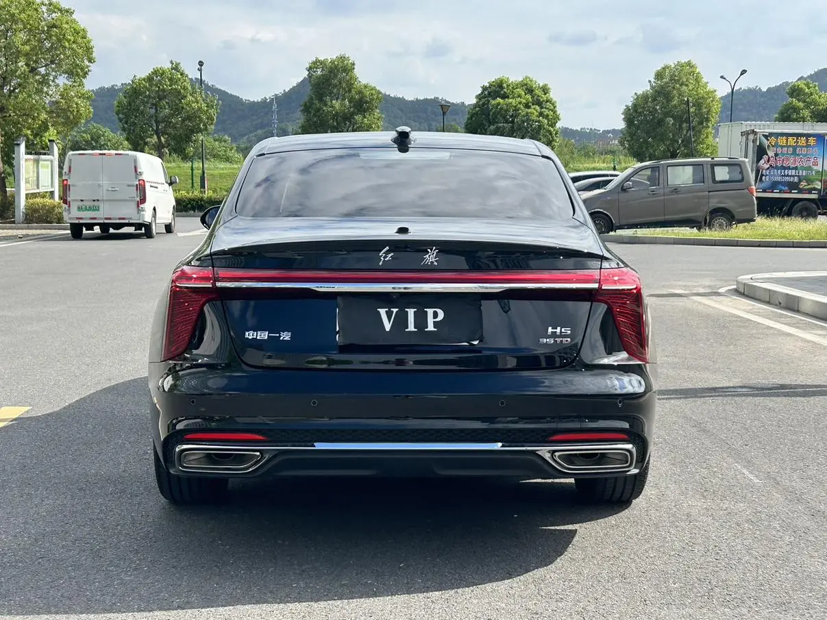 Hongqi H5 2025 1.5T DCT