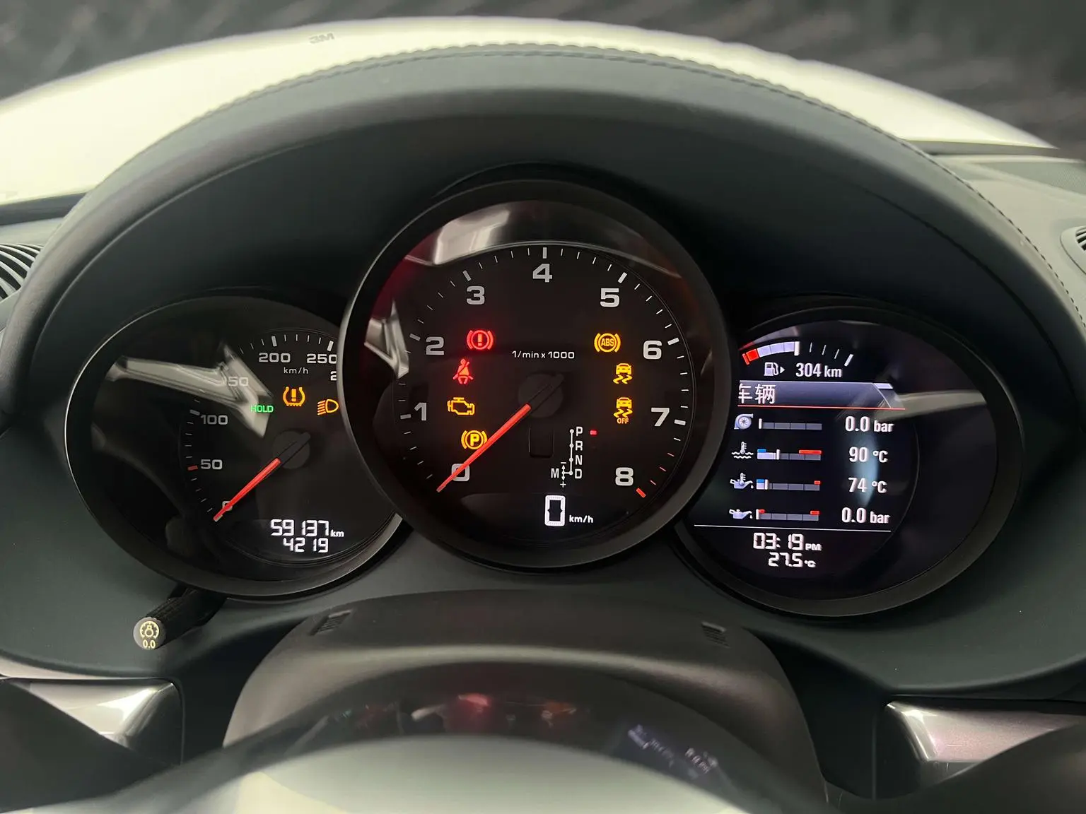 Porsche 718 2018 Cayman 2.0T