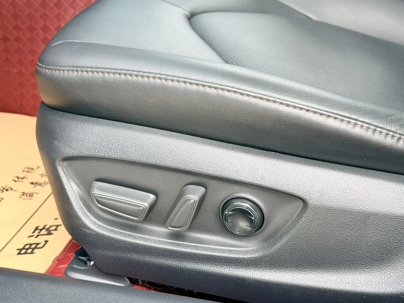 Toyota Camry 2023 2.0G Luxury