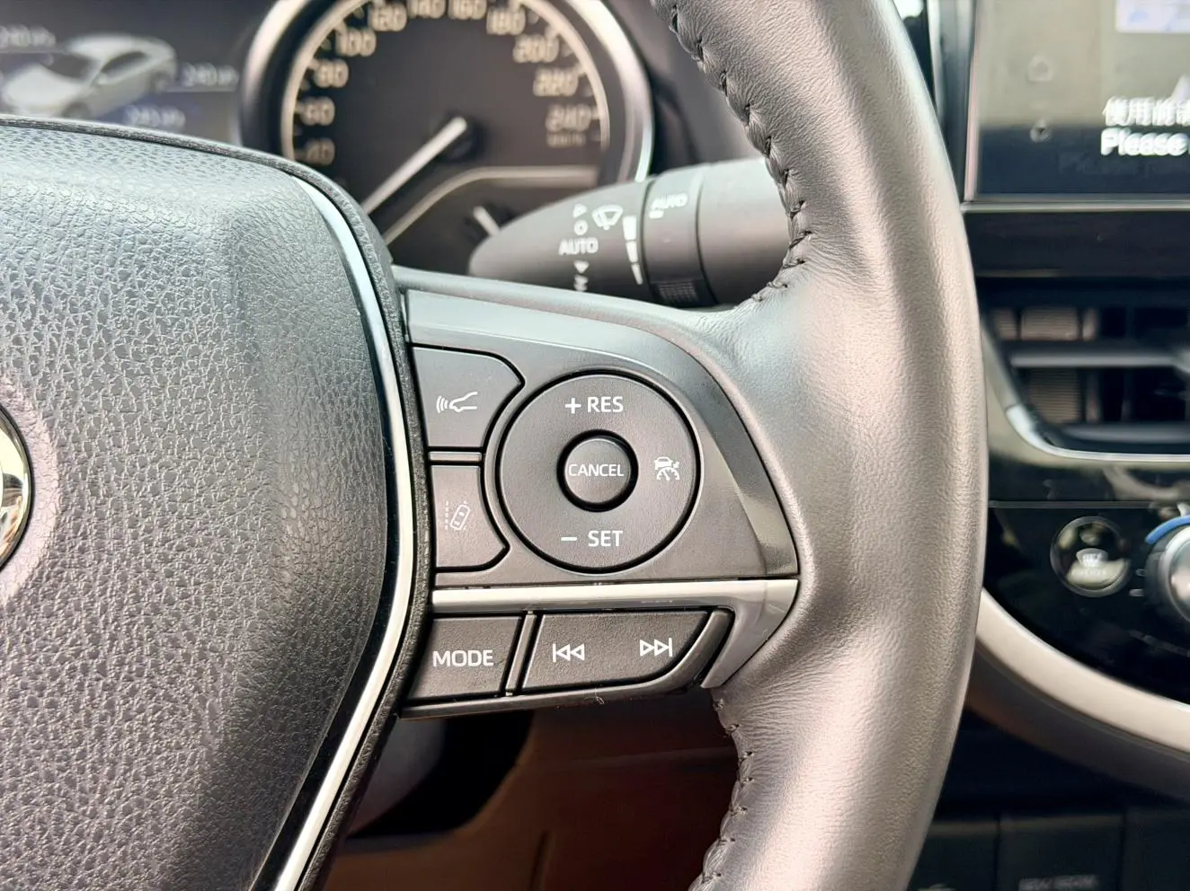 Toyota Camry 2023 2.0G Luxury