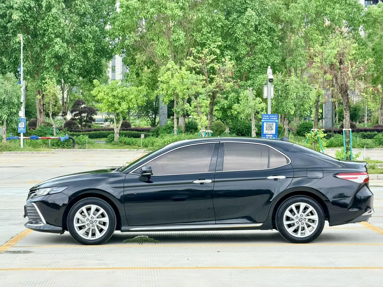Toyota Camry 2023 2.0G Luxury