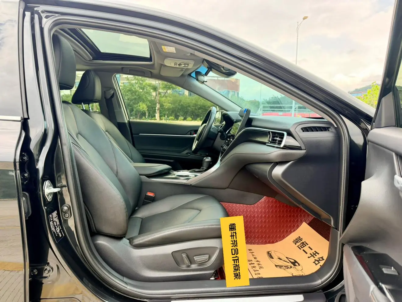 Toyota Camry 2023 2.0G Luxury