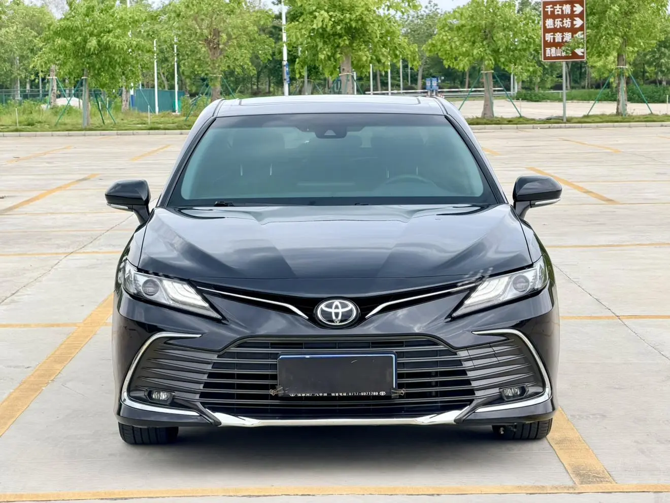 Toyota Camry 2023 2.0G Luxury