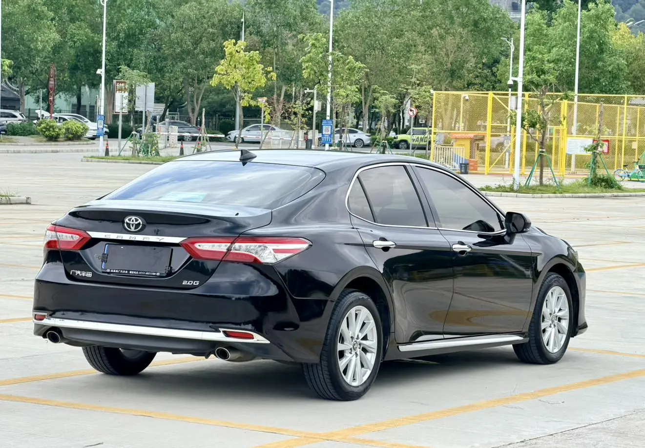 Toyota Camry 2023 2.0G Luxury