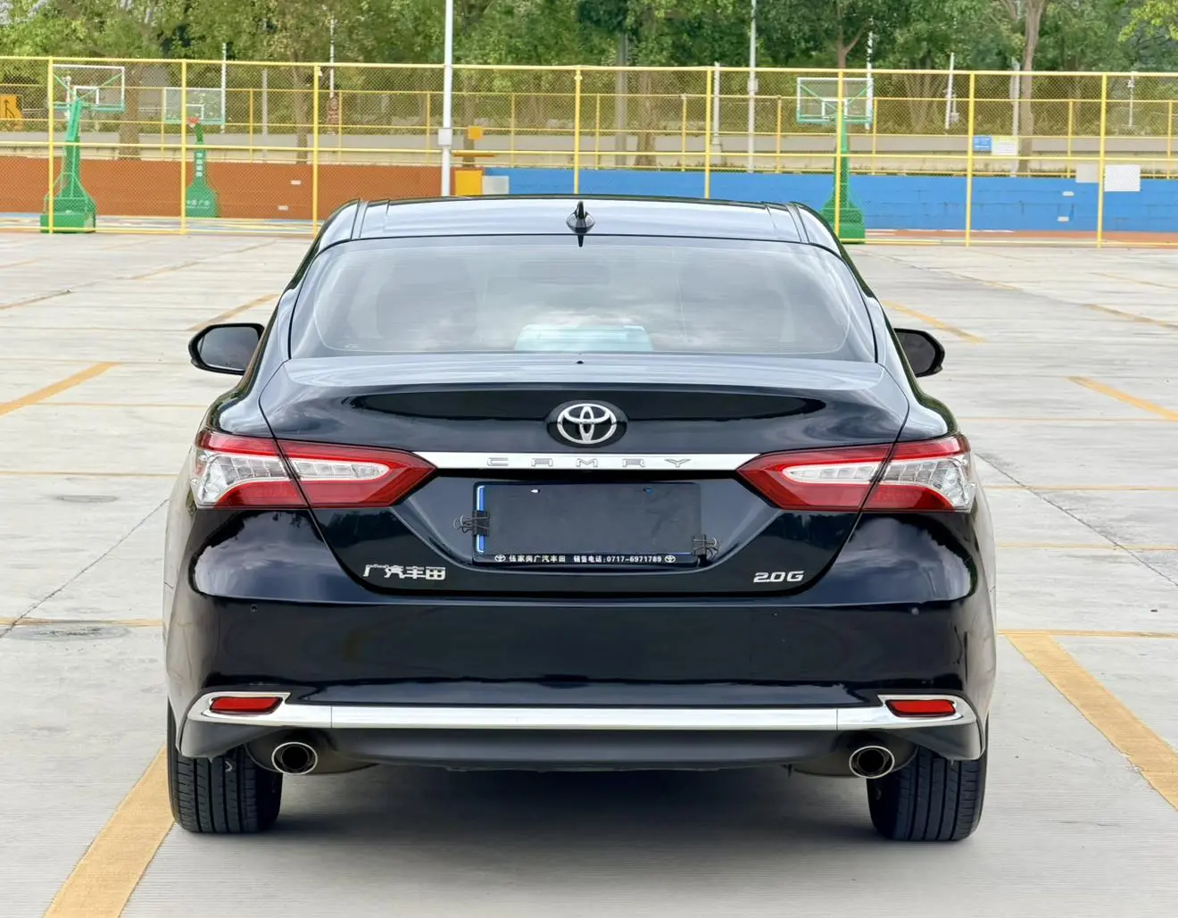 Toyota Camry 2023 2.0G Luxury