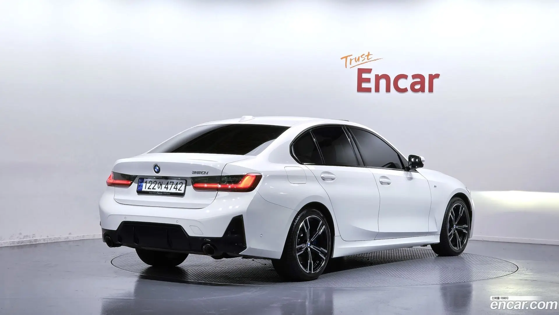 BMW 3-Series 320i M Sport 2023