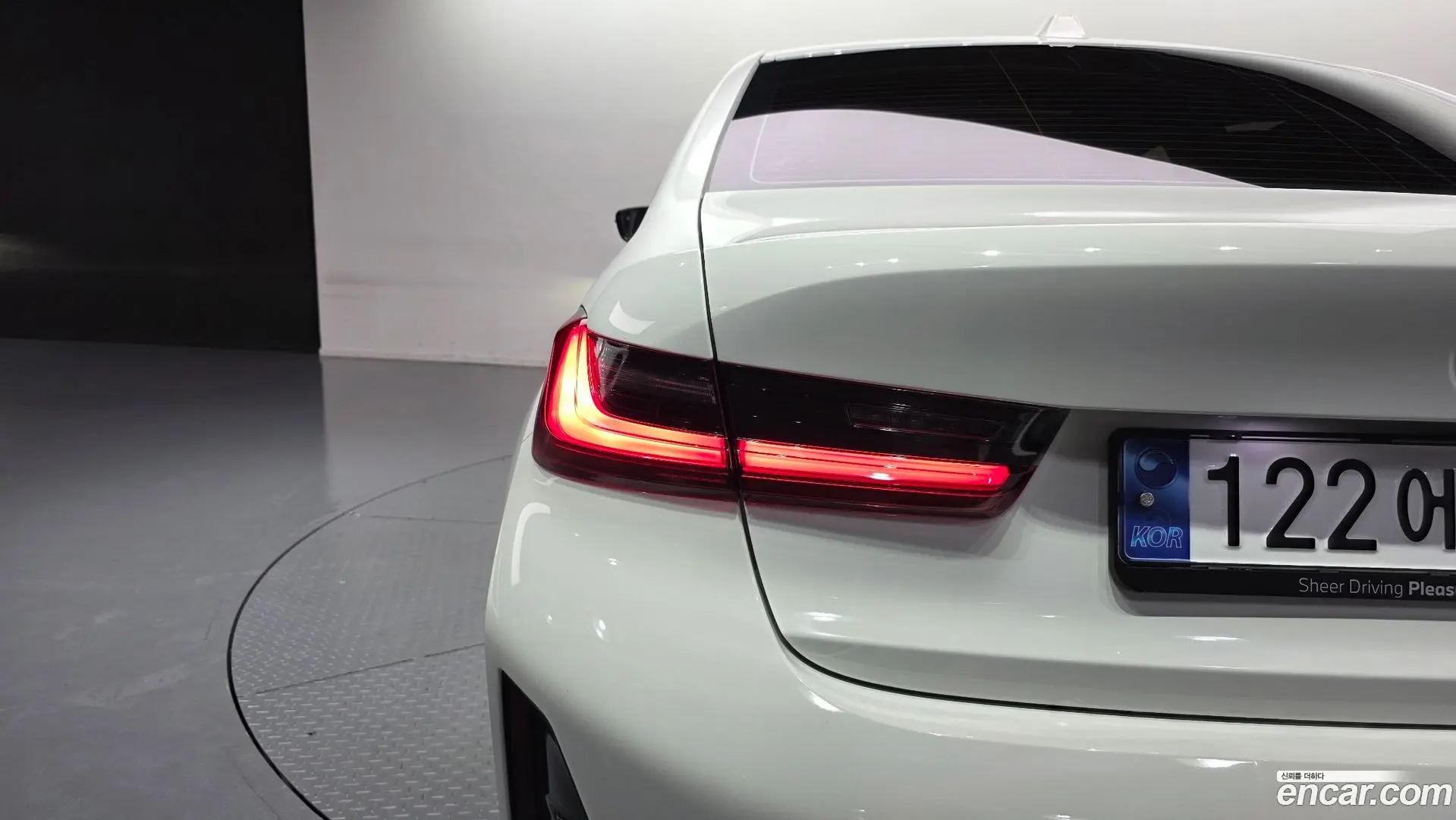 BMW 3-Series 320i M Sport 2023
