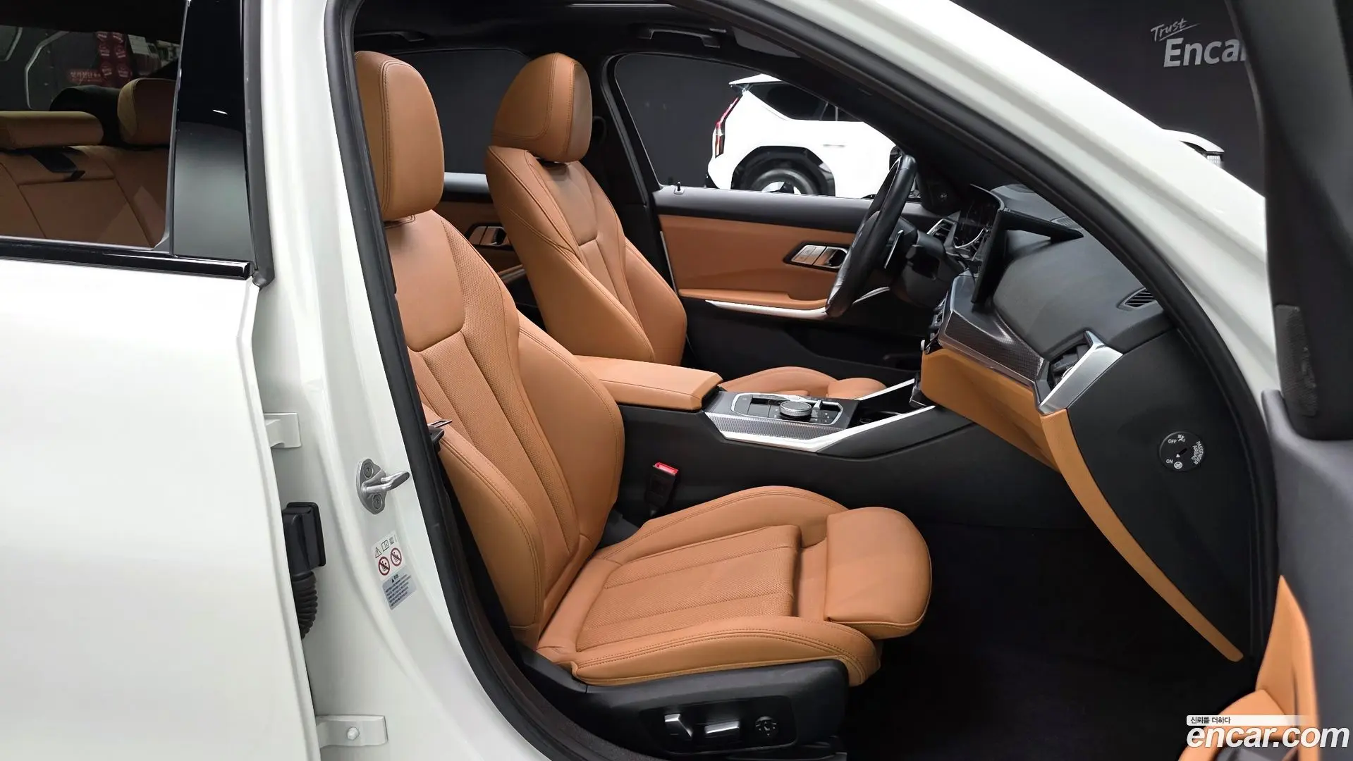 BMW 3-Series 320i M Sport 2023