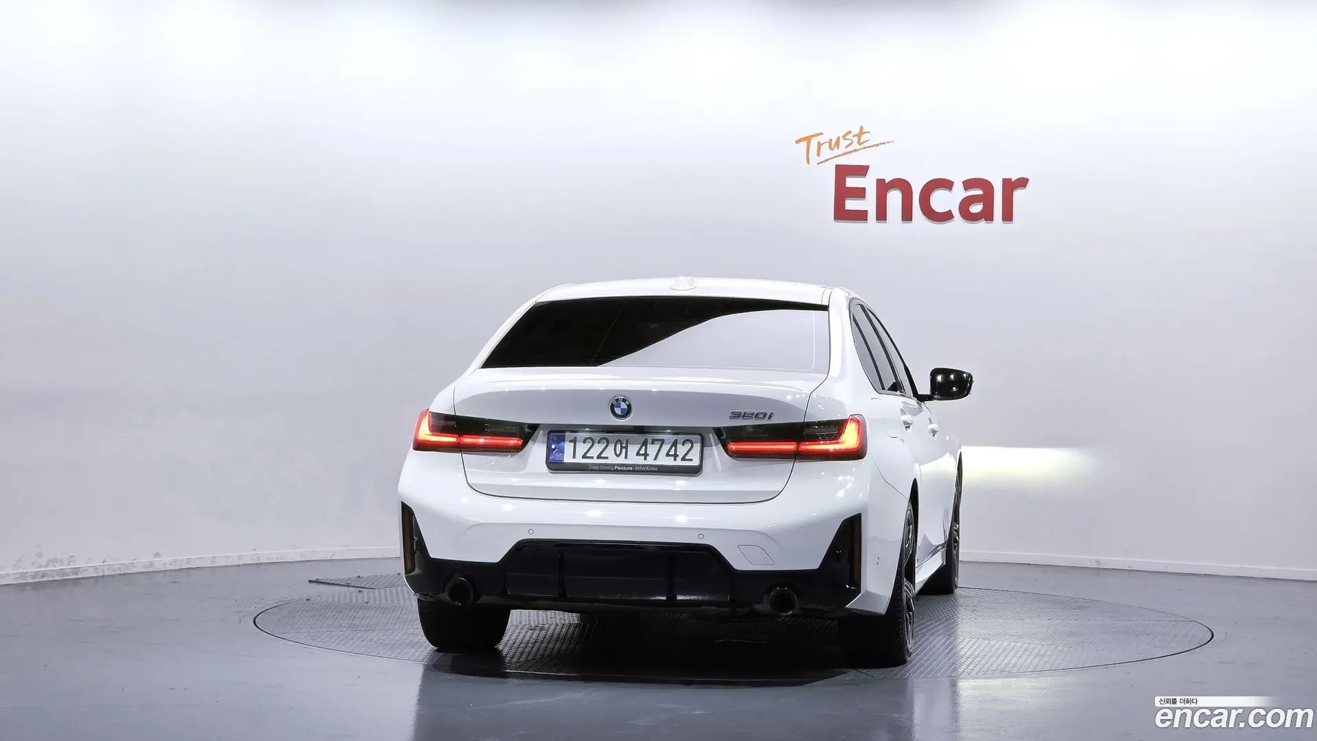 BMW 3-Series 320i M Sport 2023