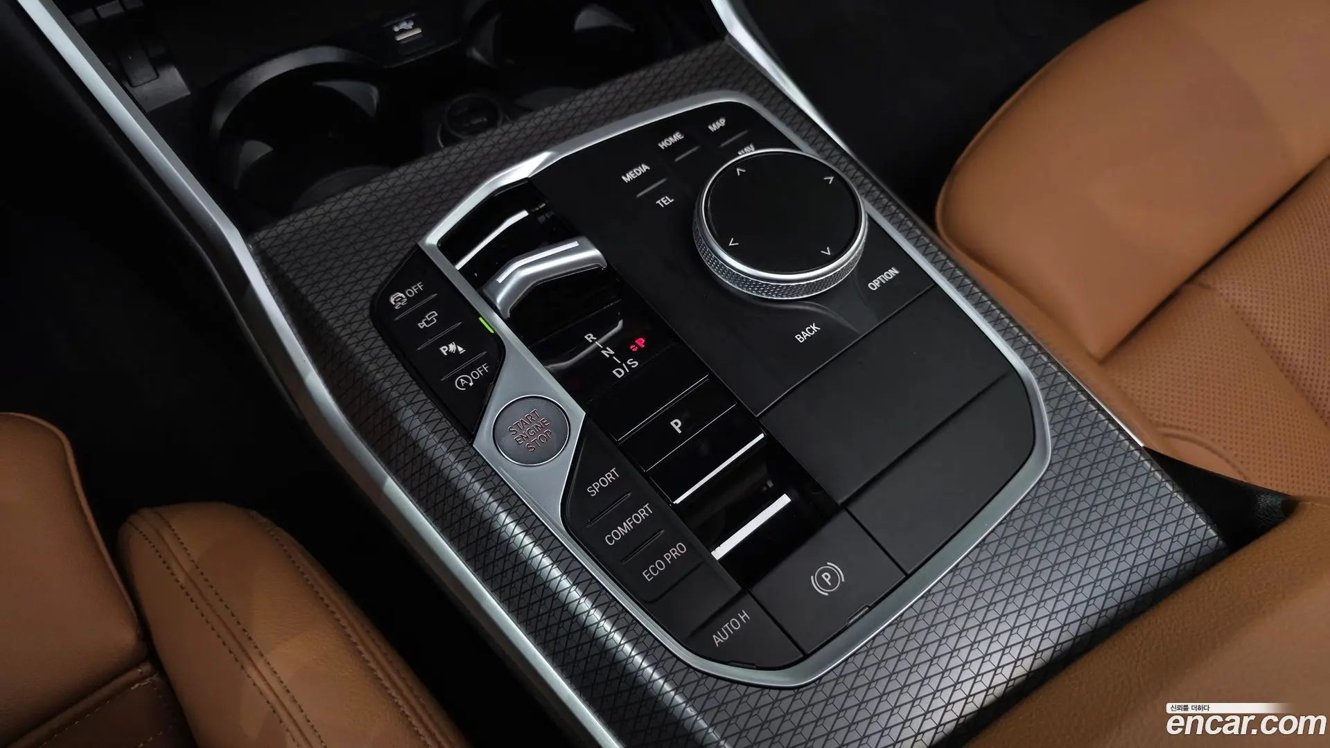 BMW 3-Series 320i M Sport 2023