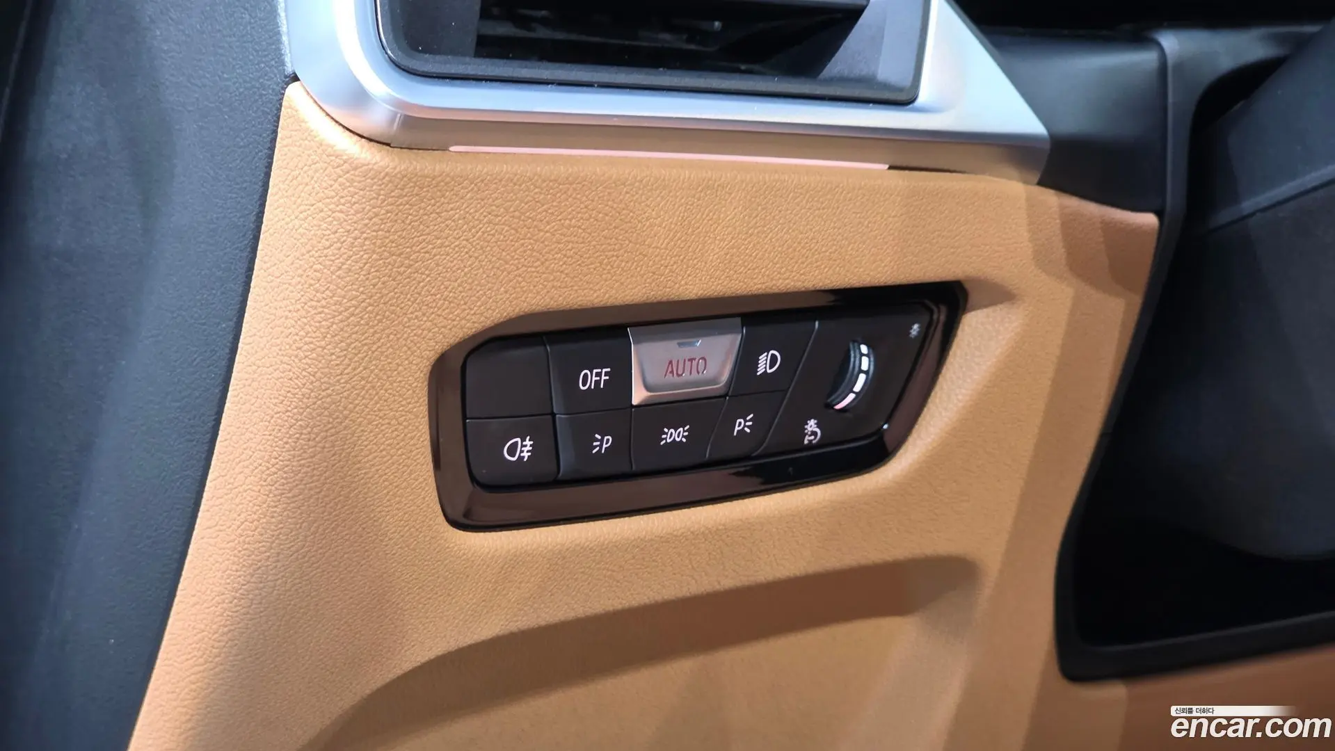 BMW 3-Series 320i M Sport 2023