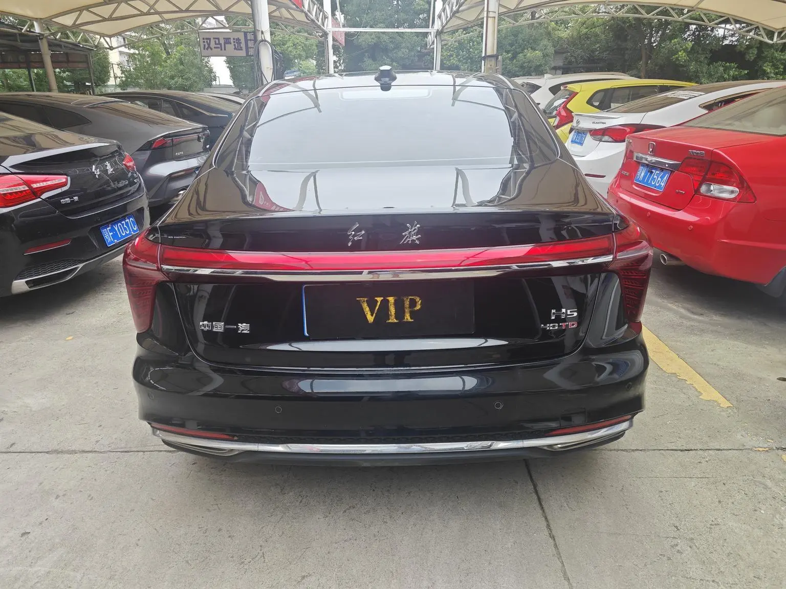 Hongqi H5 2023 2.0T Auto Smart Connected Qichang
