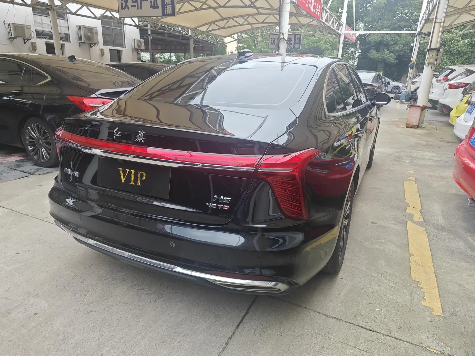 Hongqi H5 2023 2.0T Auto Smart Connected Qichang