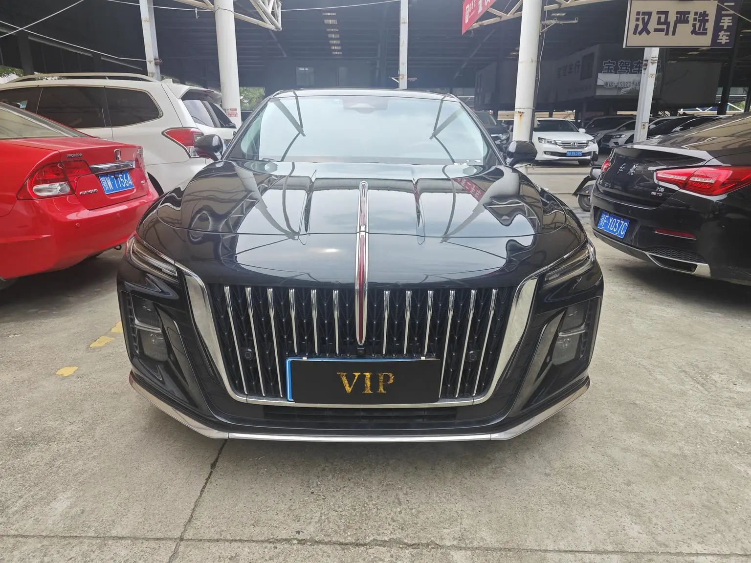 Hongqi H5 2023 2.0T Auto Smart Connected Qichang