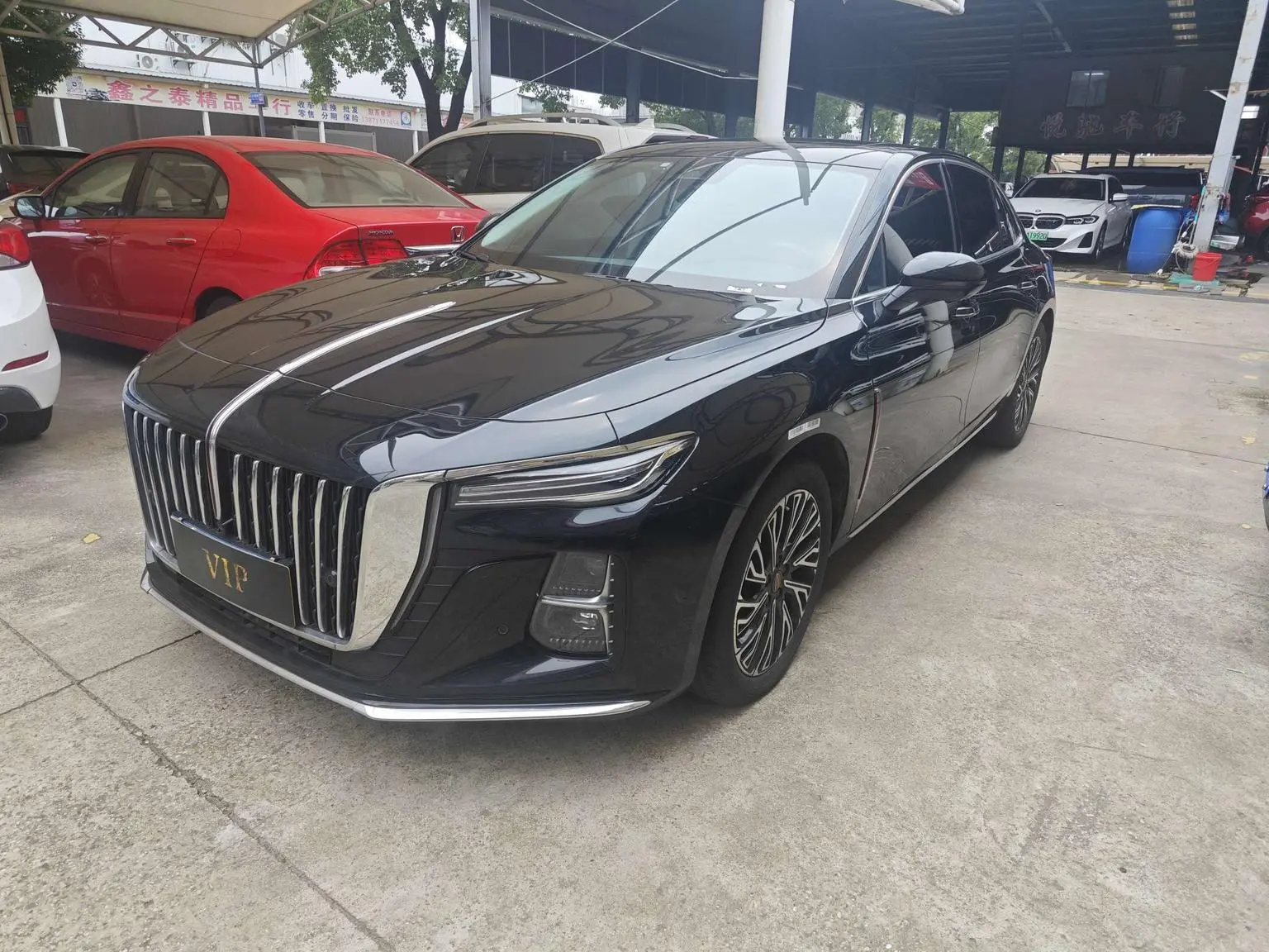Hongqi H5 2023 2.0T Auto Smart Connected Qichang