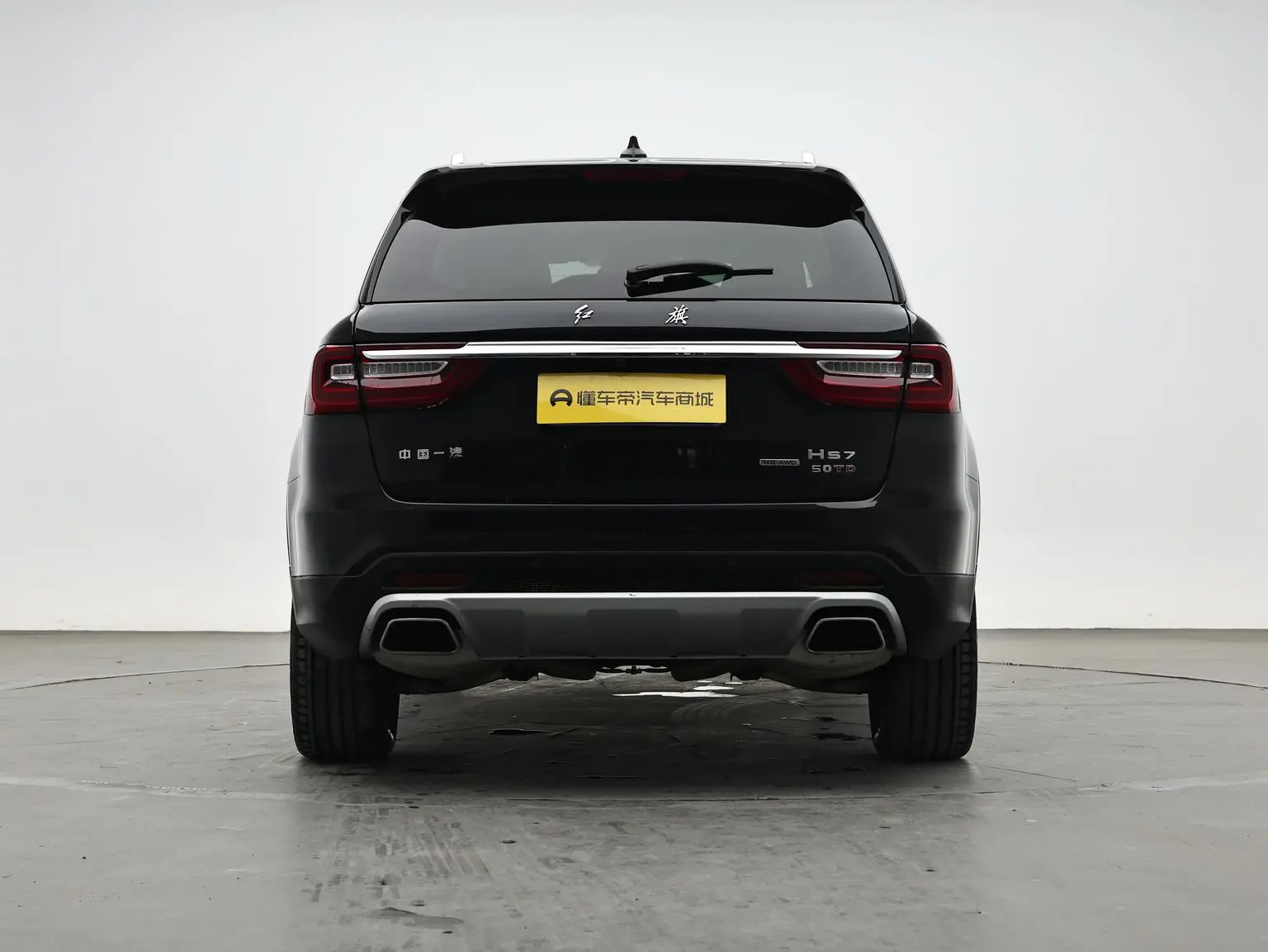 Hongqi HS7 2022 3.0T Auto 4WD Connected Flagship Enjoy