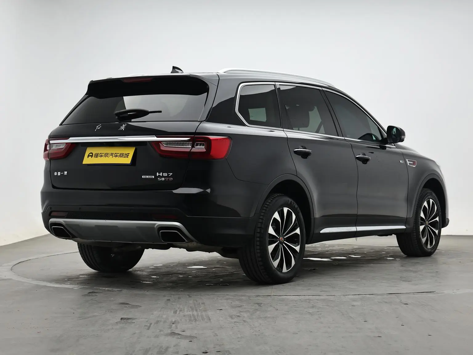 Hongqi HS7 2022 3.0T Auto 4WD Connected Flagship Enjoy