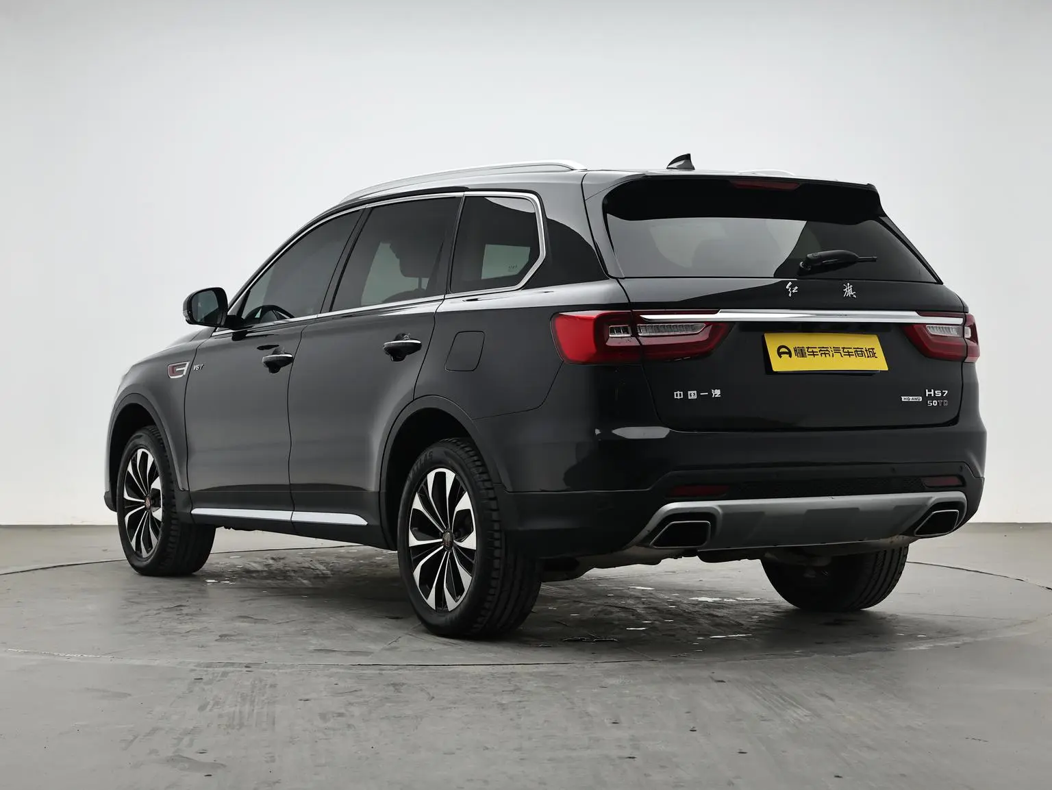 Hongqi HS7 2022 3.0T Auto 4WD Connected Flagship Enjoy