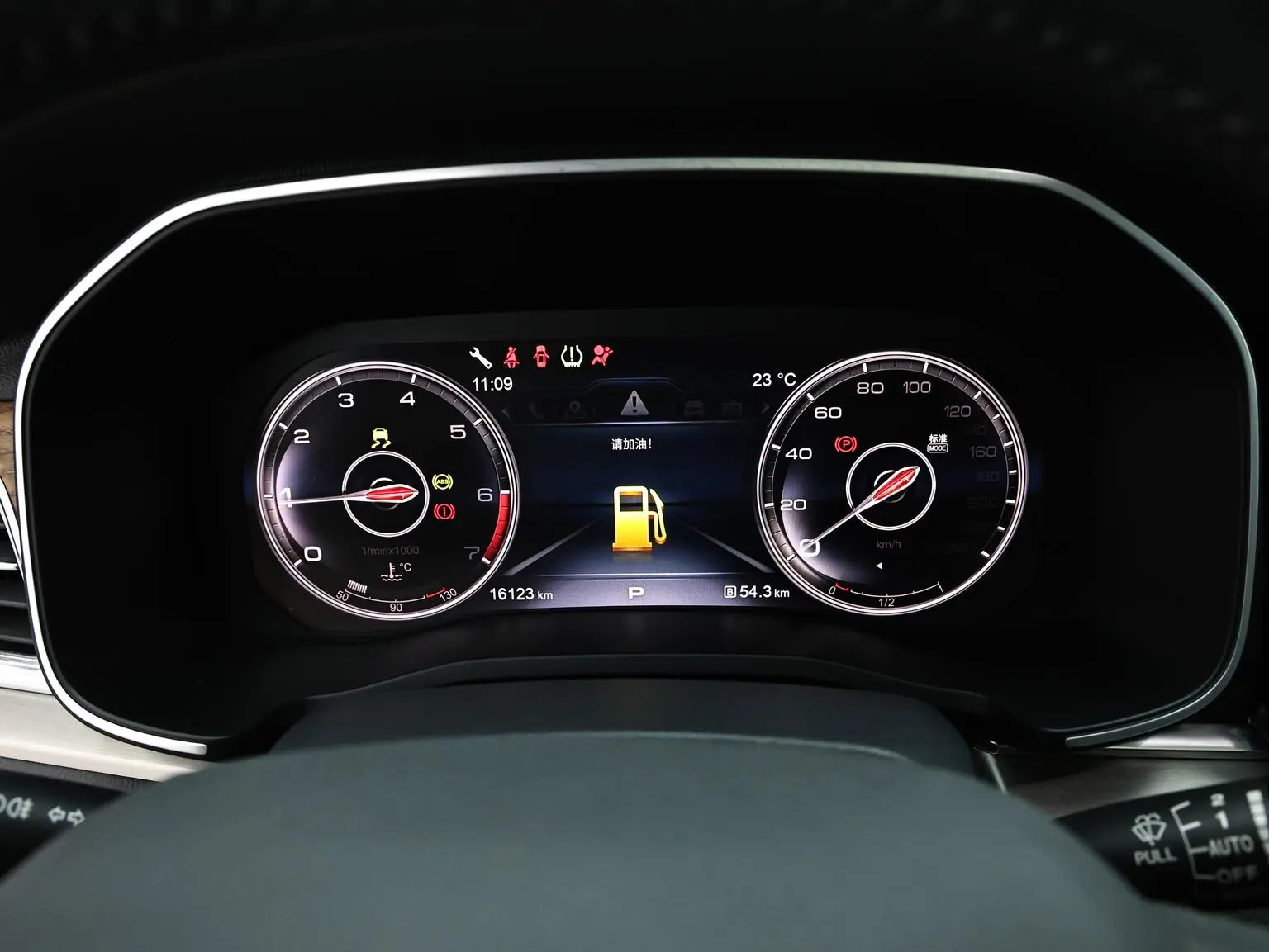 Hongqi HS7 2022 3.0T Auto 4WD Connected Flagship Enjoy