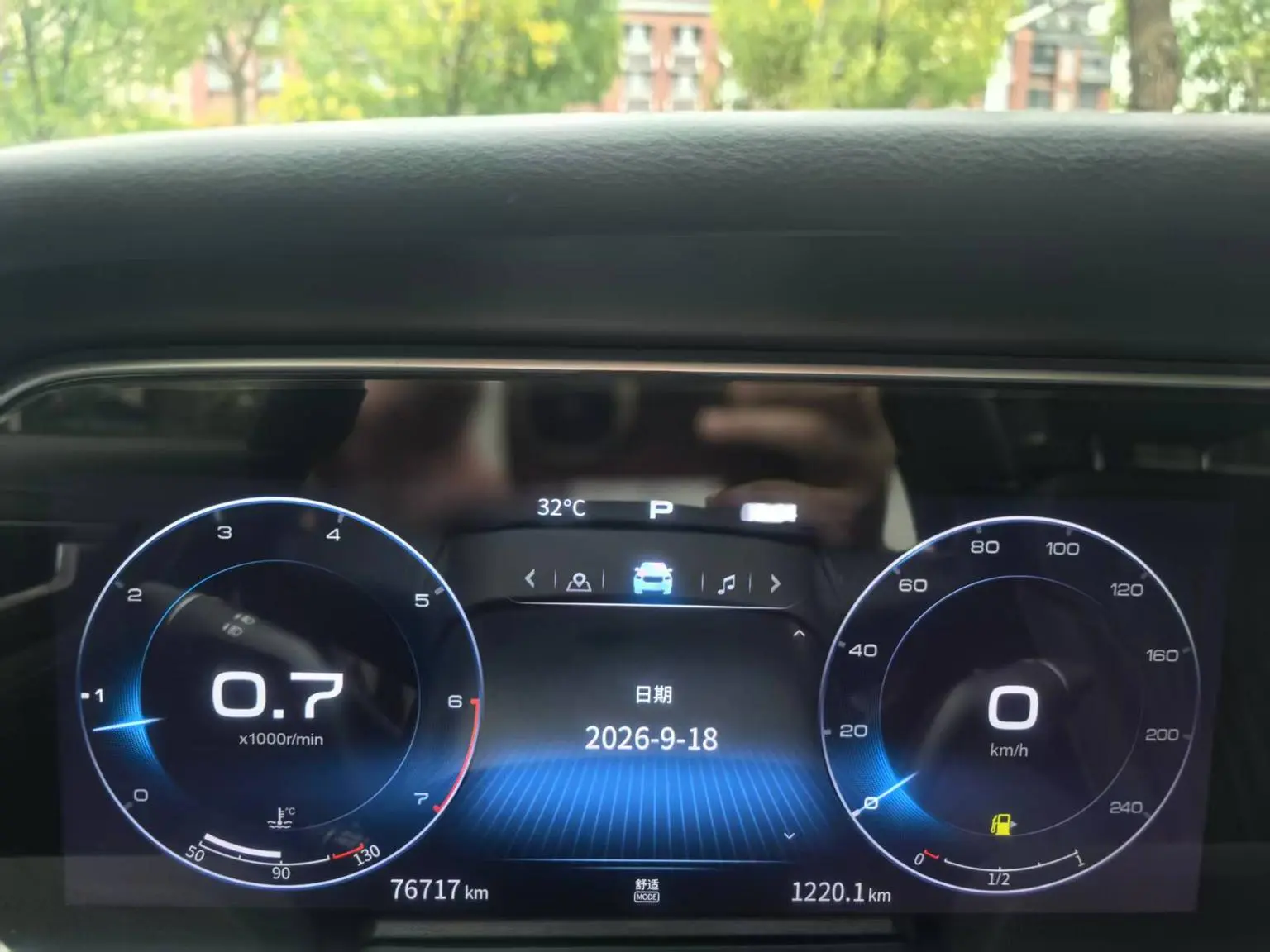 Hongqi HS5 2022 Facelift 2.0T Connected Flagship Enjoy