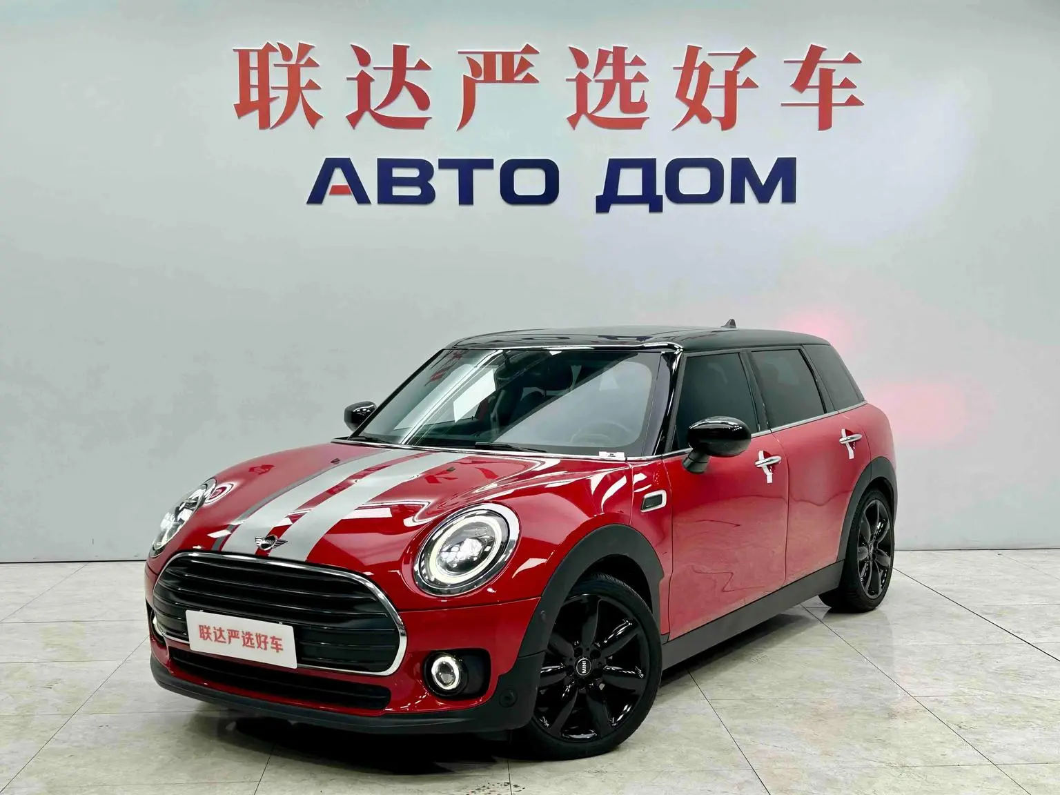 MINI CLUBMAN 2022 1.5T COOPER