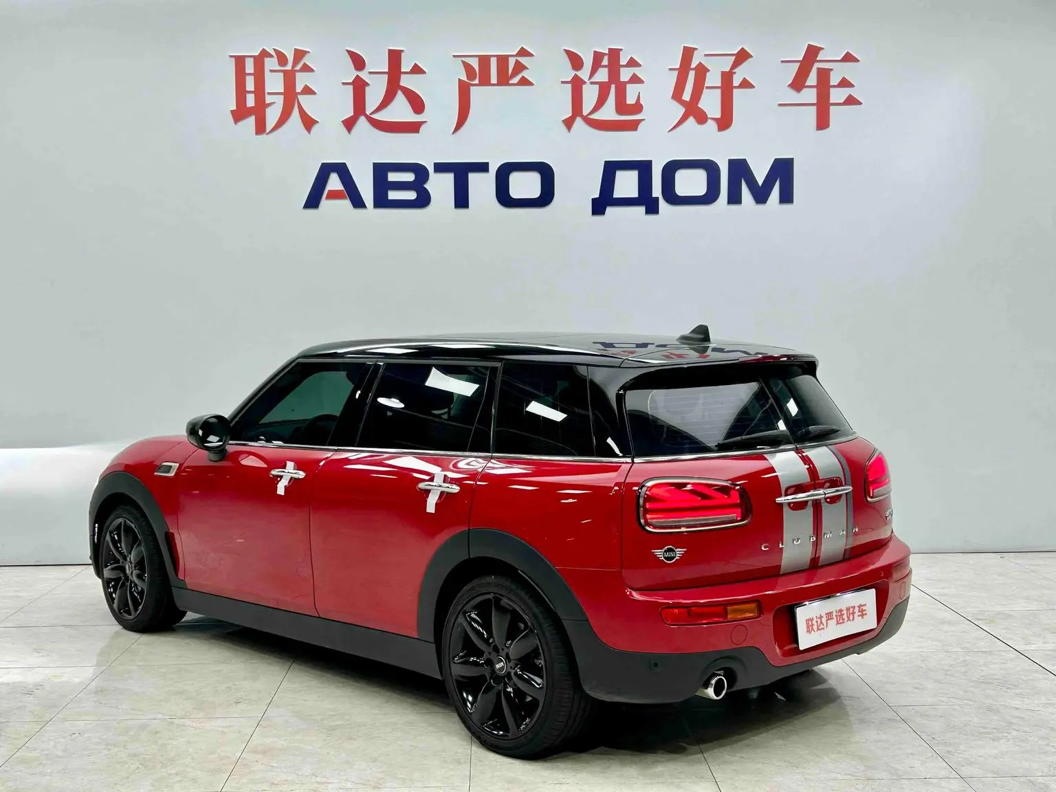 MINI CLUBMAN 2022 1.5T COOPER