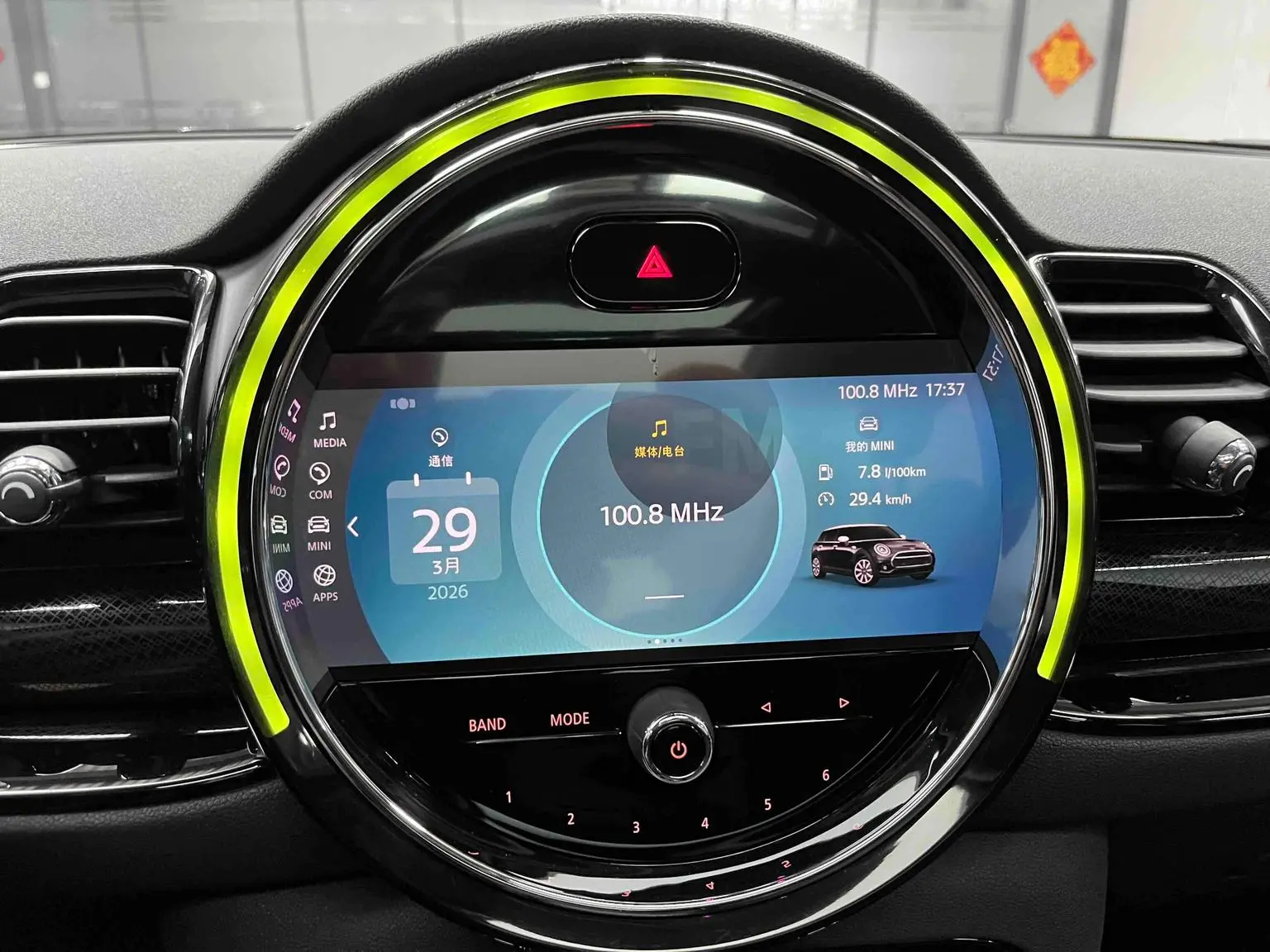 MINI CLUBMAN 2022 1.5T COOPER