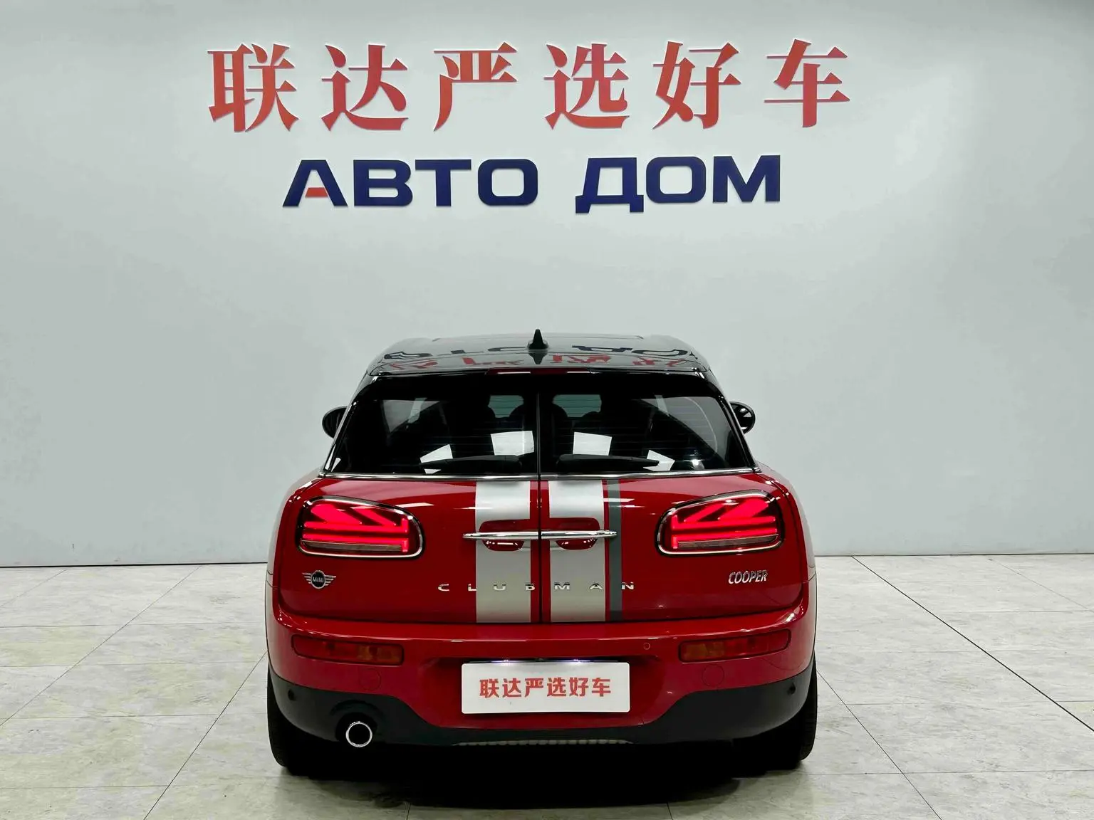 MINI CLUBMAN 2022 1.5T COOPER