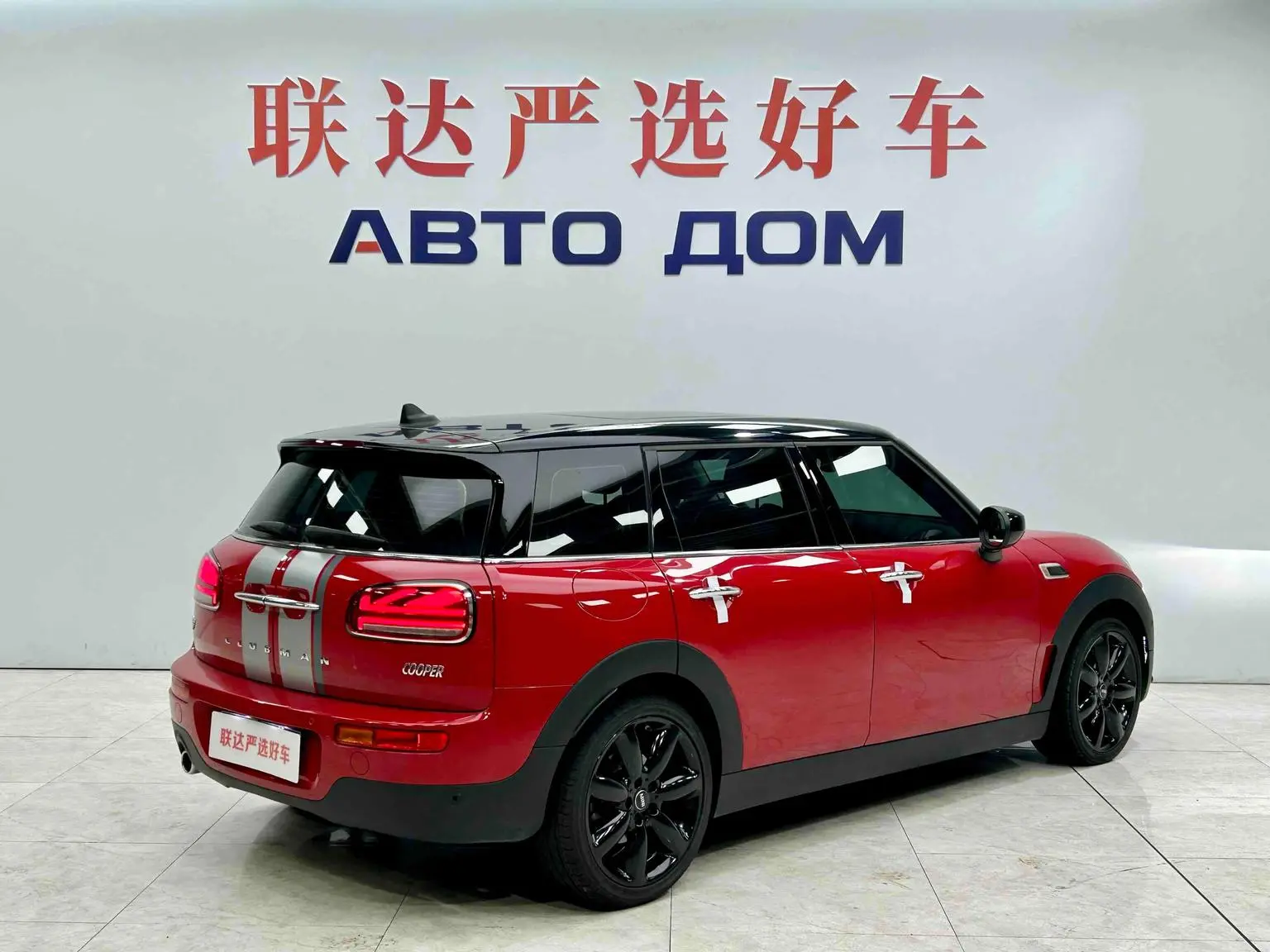 MINI CLUBMAN 2022 1.5T COOPER