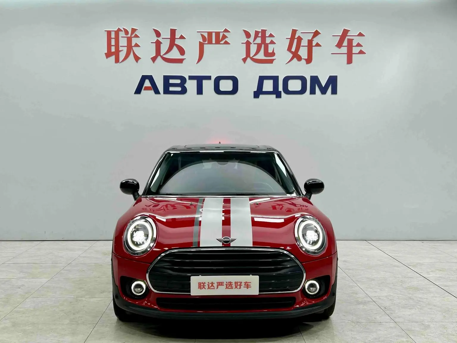 MINI CLUBMAN 2022 1.5T COOPER
