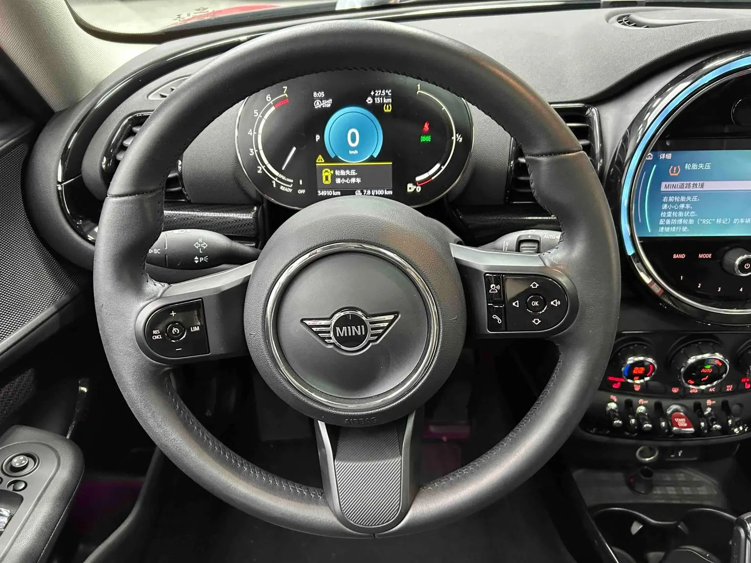 MINI CLUBMAN 2022 1.5T COOPER