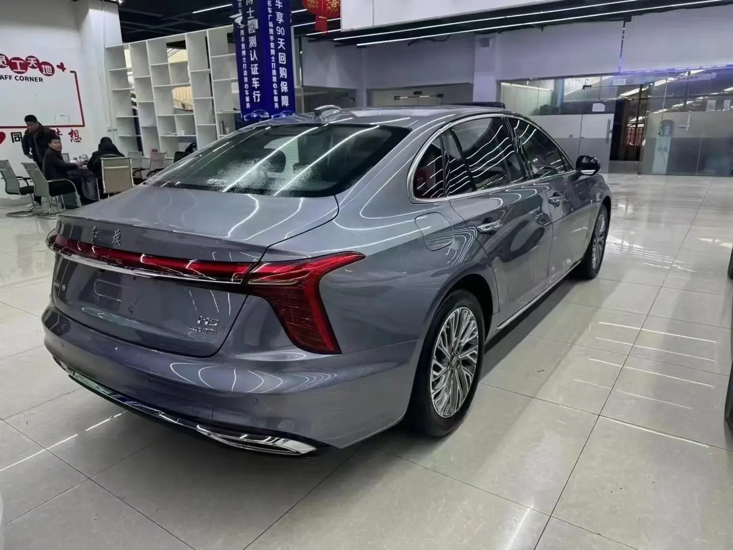 Hongqi H5 2023 2.0T Auto Smart Connected Qichang