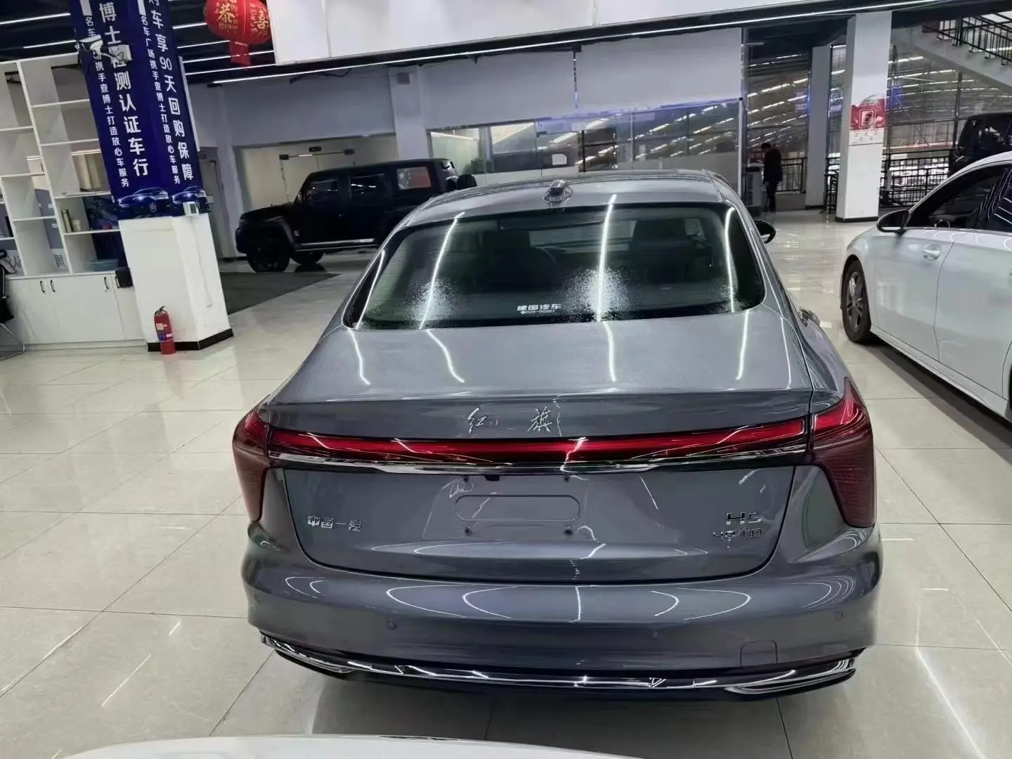 Hongqi H5 2023 2.0T Auto Smart Connected Qichang