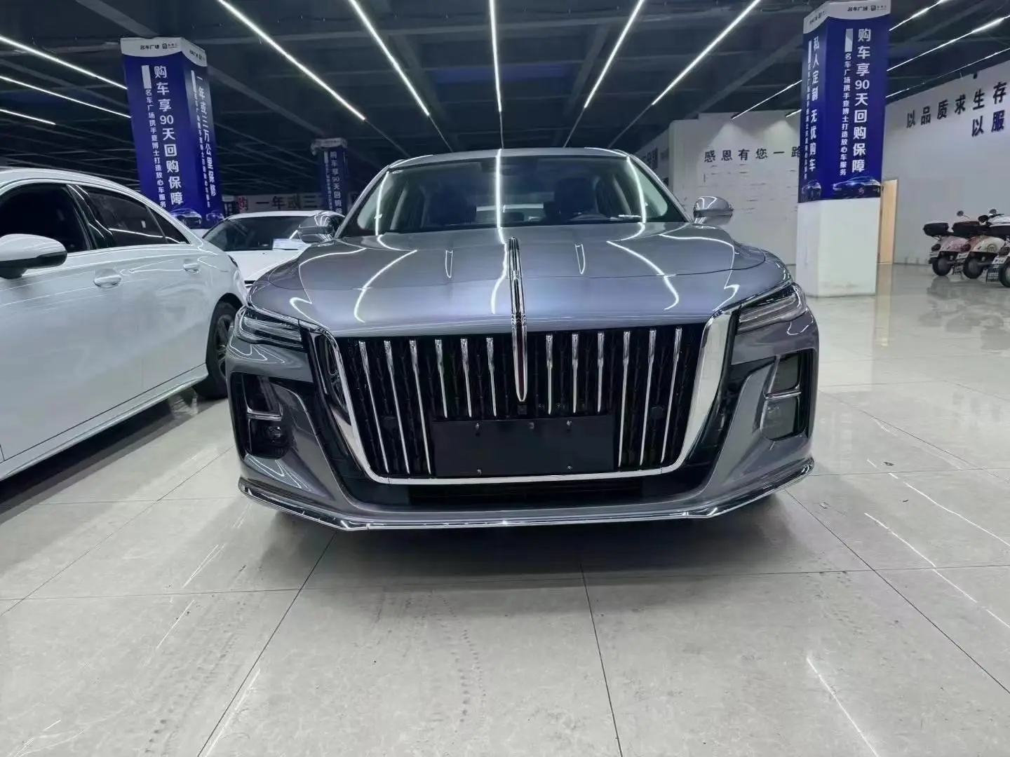 Hongqi H5 2023 2.0T Auto Smart Connected Qichang
