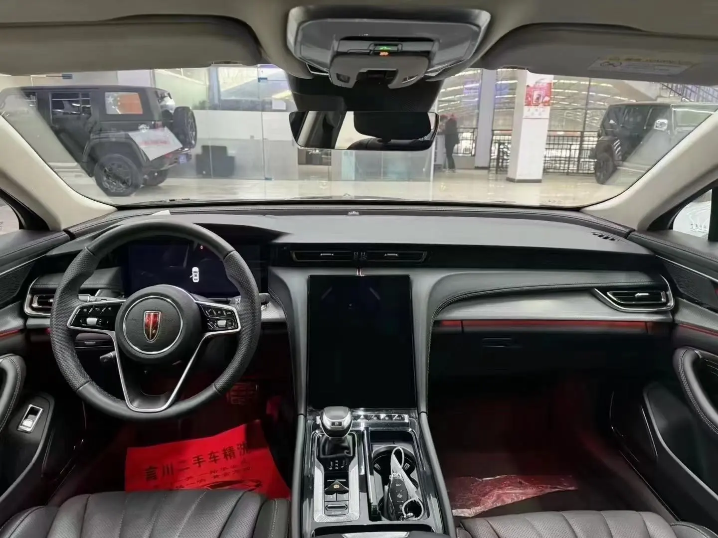 Hongqi H5 2023 2.0T Auto Smart Connected Qichang