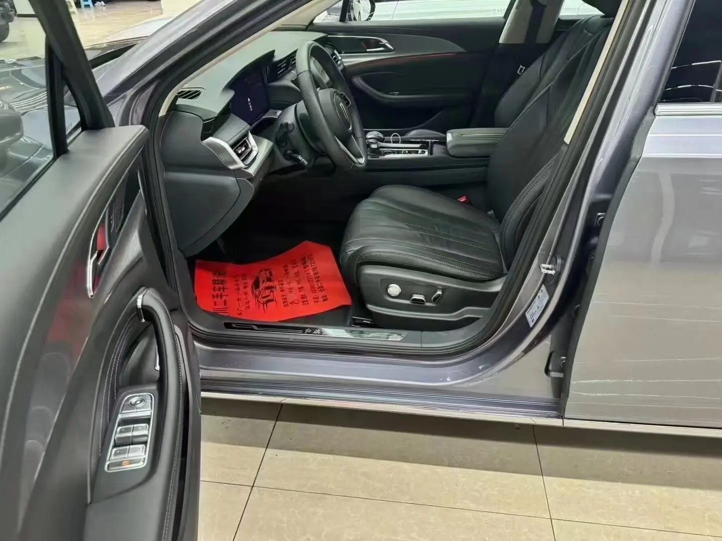 Hongqi H5 2023 2.0T Auto Smart Connected Qichang